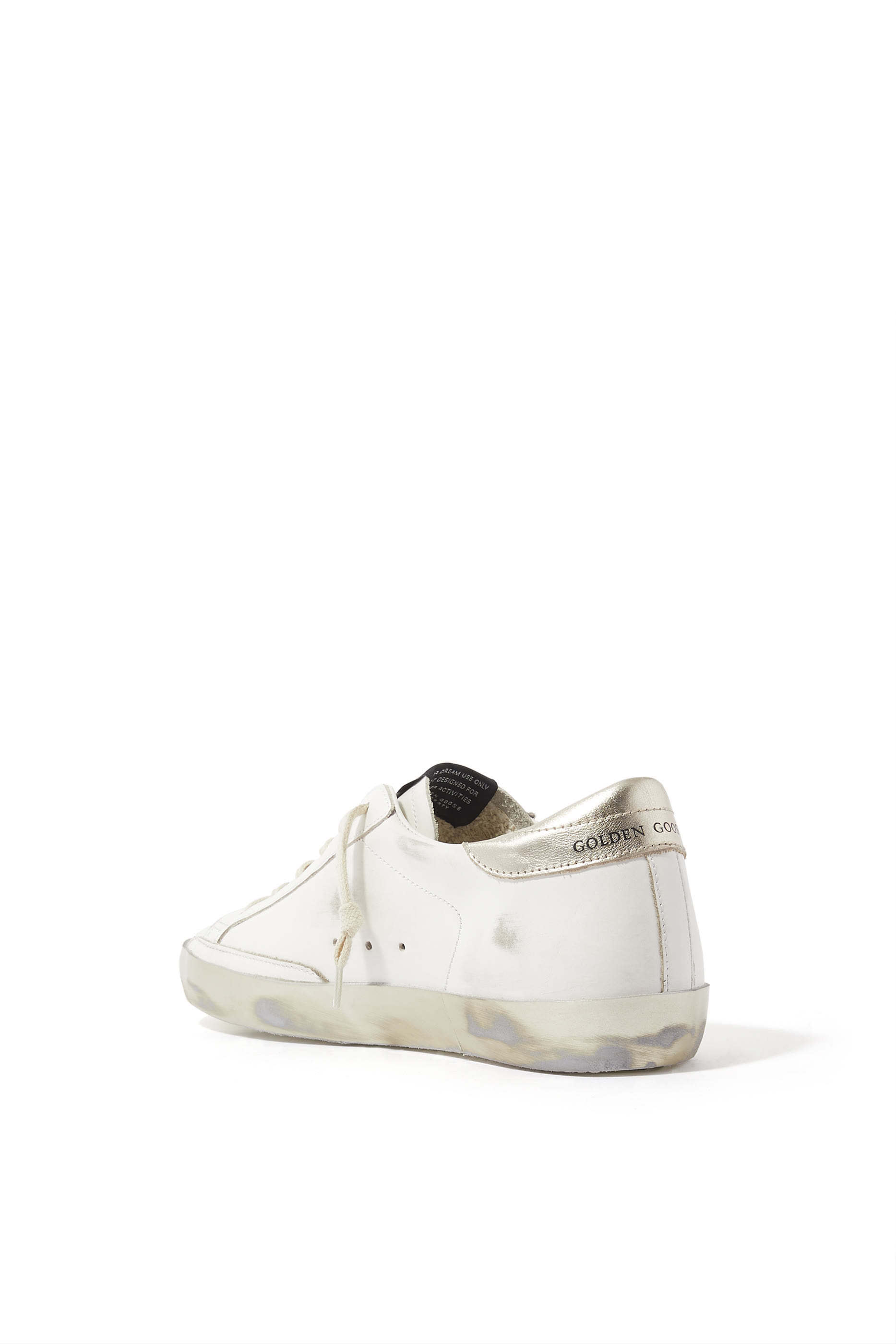 سنيكرز سوبر ستار جلد