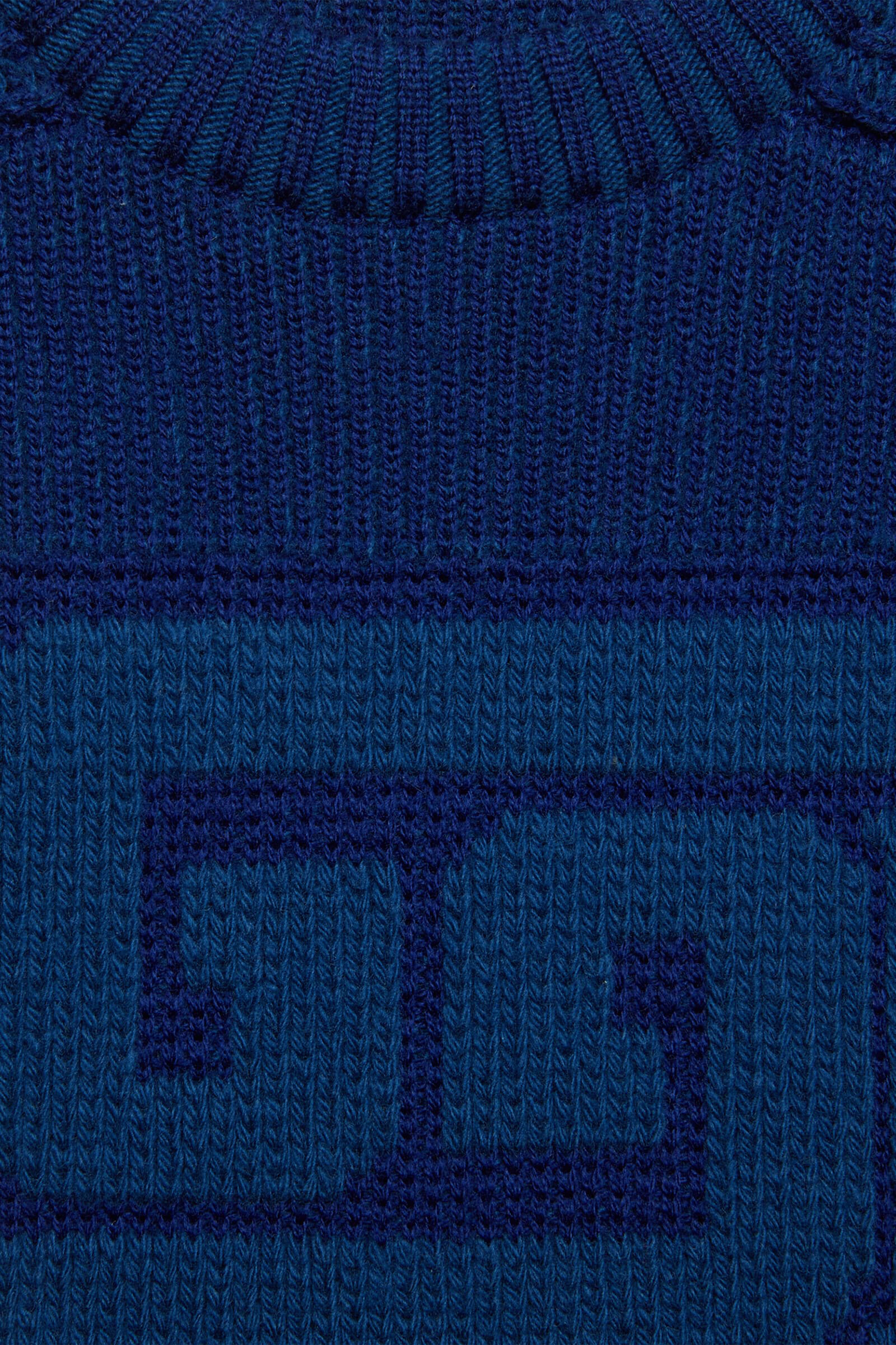 سترة صوف للأطفال بحرفي شعار الماركة