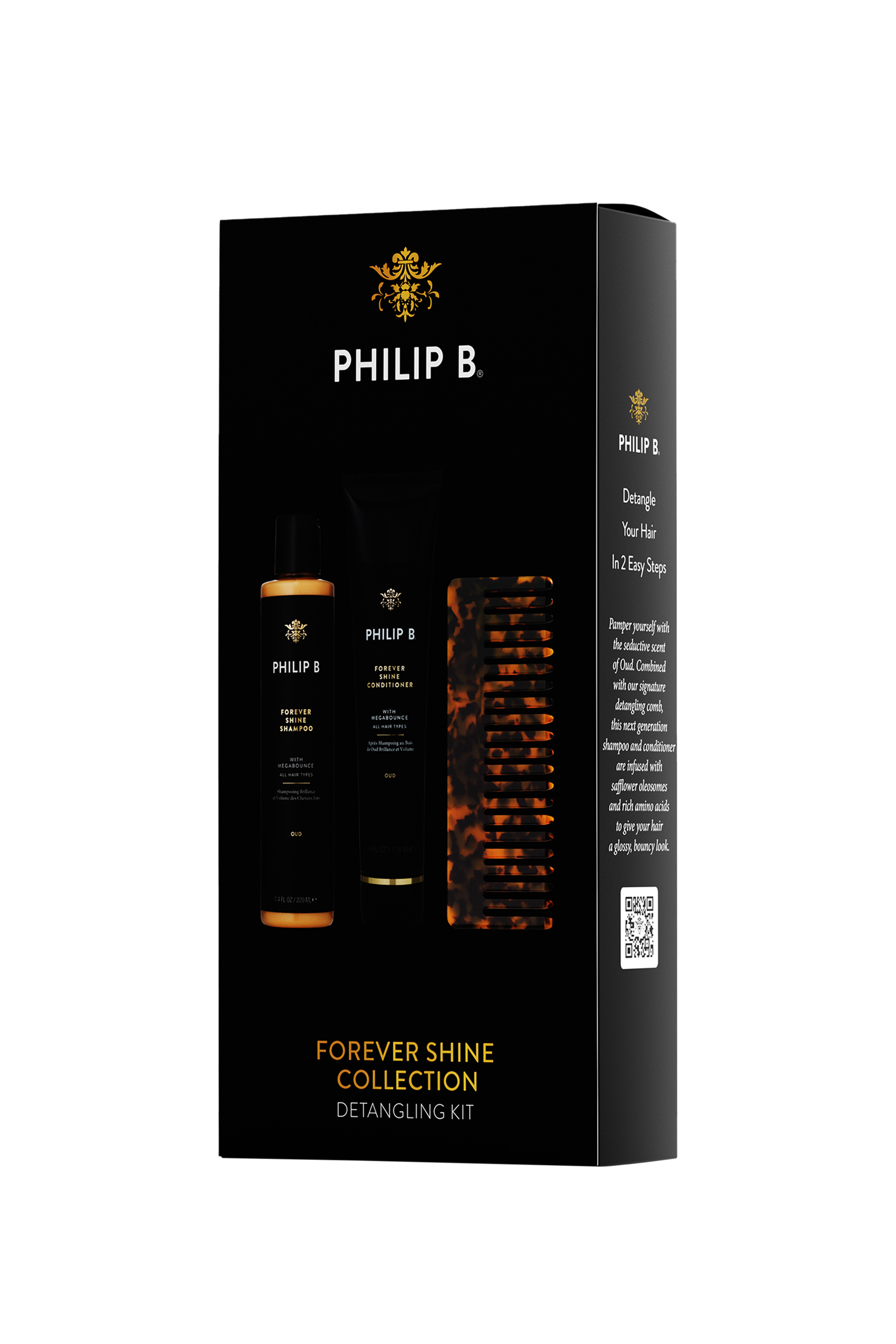 مجموعة فوريفر شاين لفك تشابك الشعر