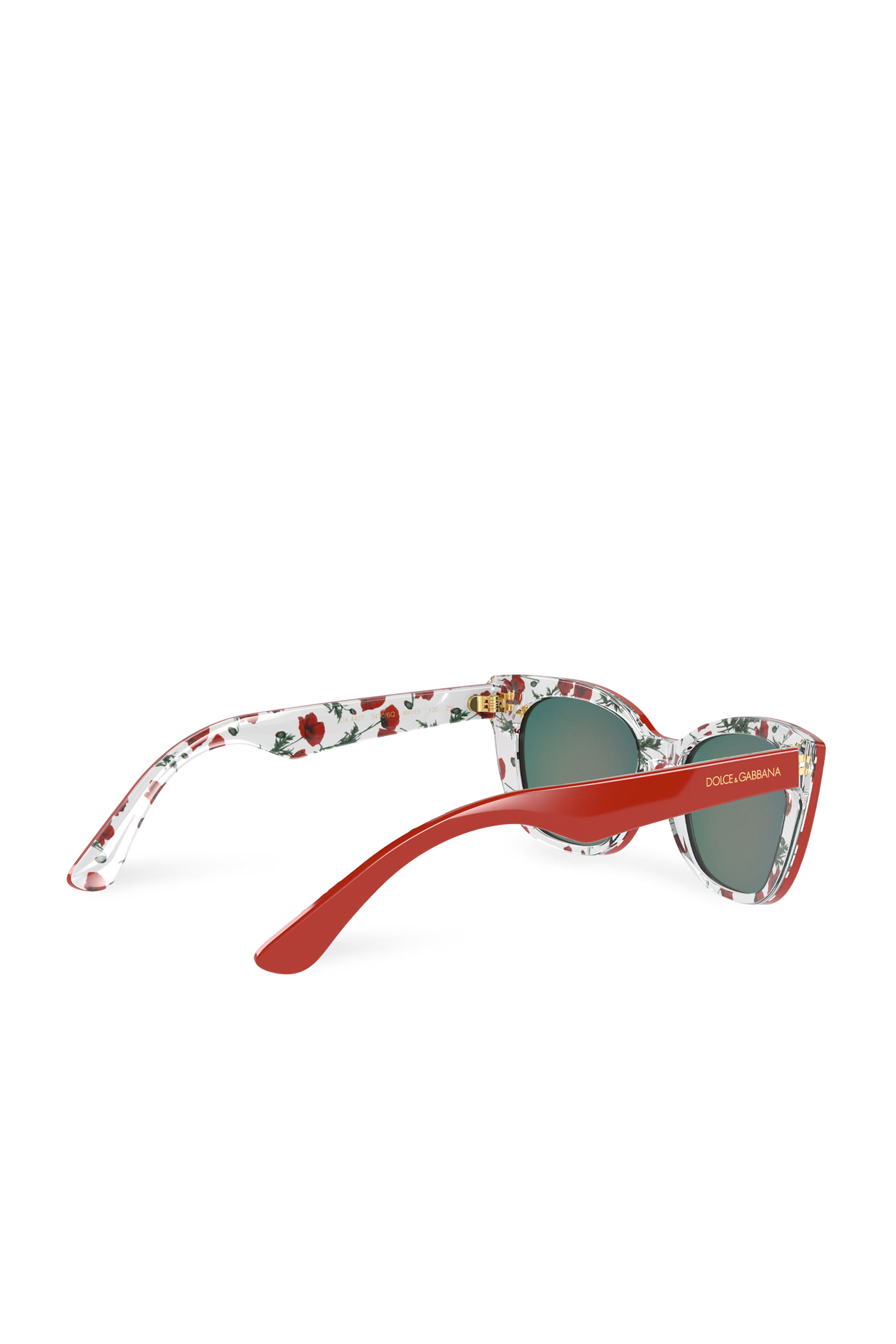 نظارة شمسية غاردن هابي