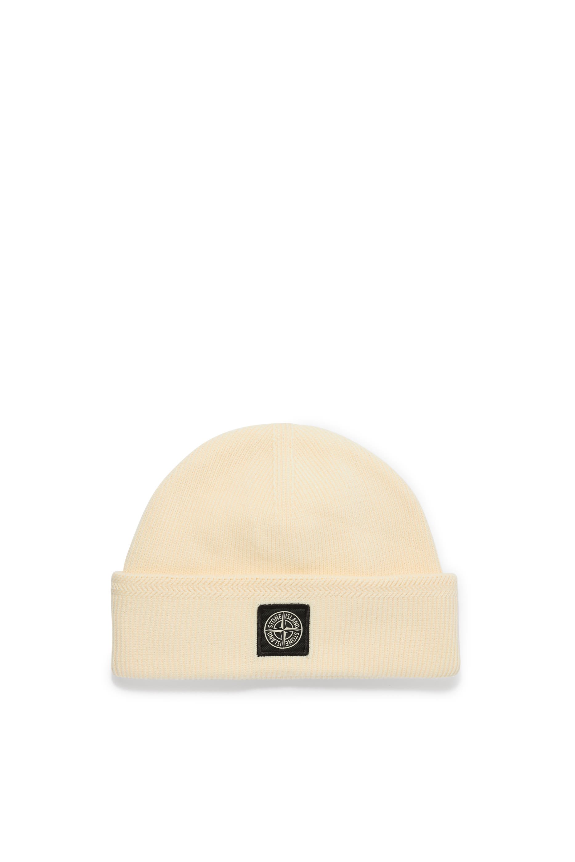 قبعة بيني مضلعة قطن عضوي ناعم