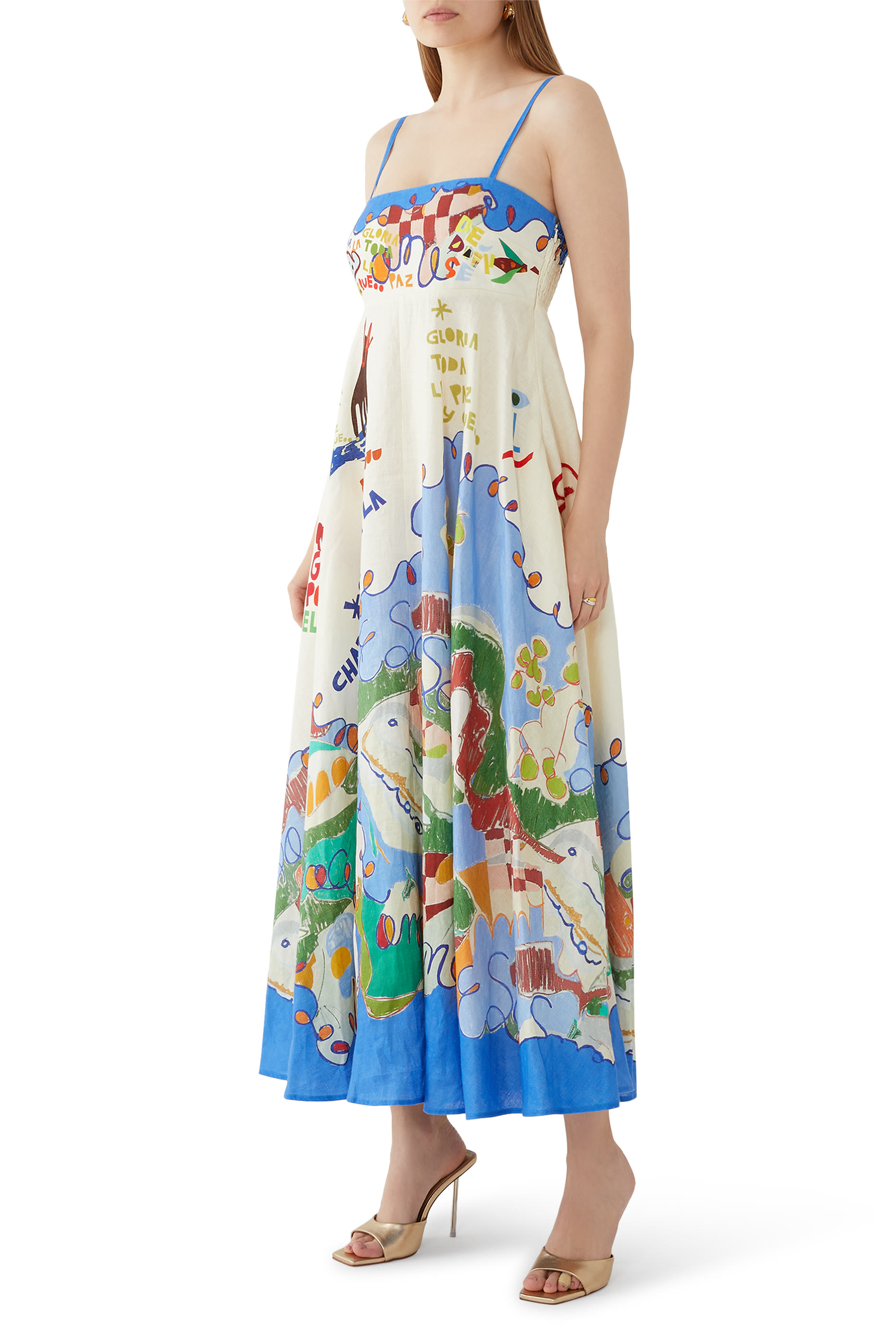 فستان نادية صيفي