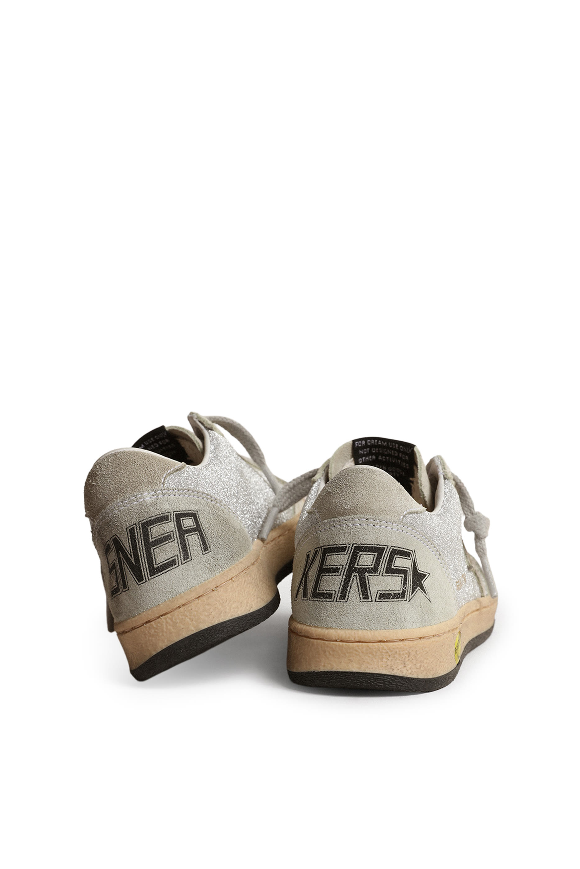 سنيكرز بول ستار للأطفال