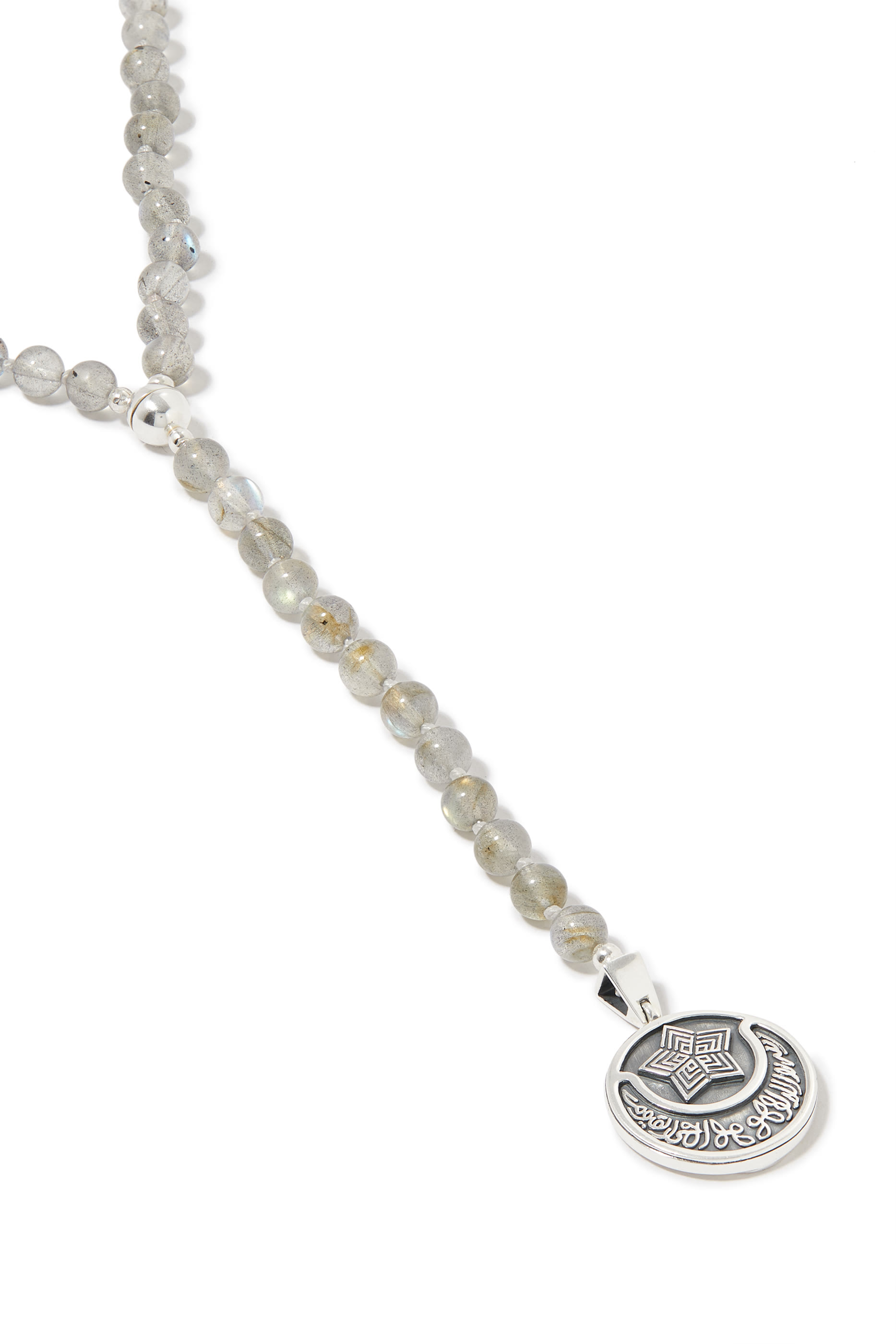 قلادة إترنل مرصعة باللابرادوريت، ذهب أصفر عيار 18