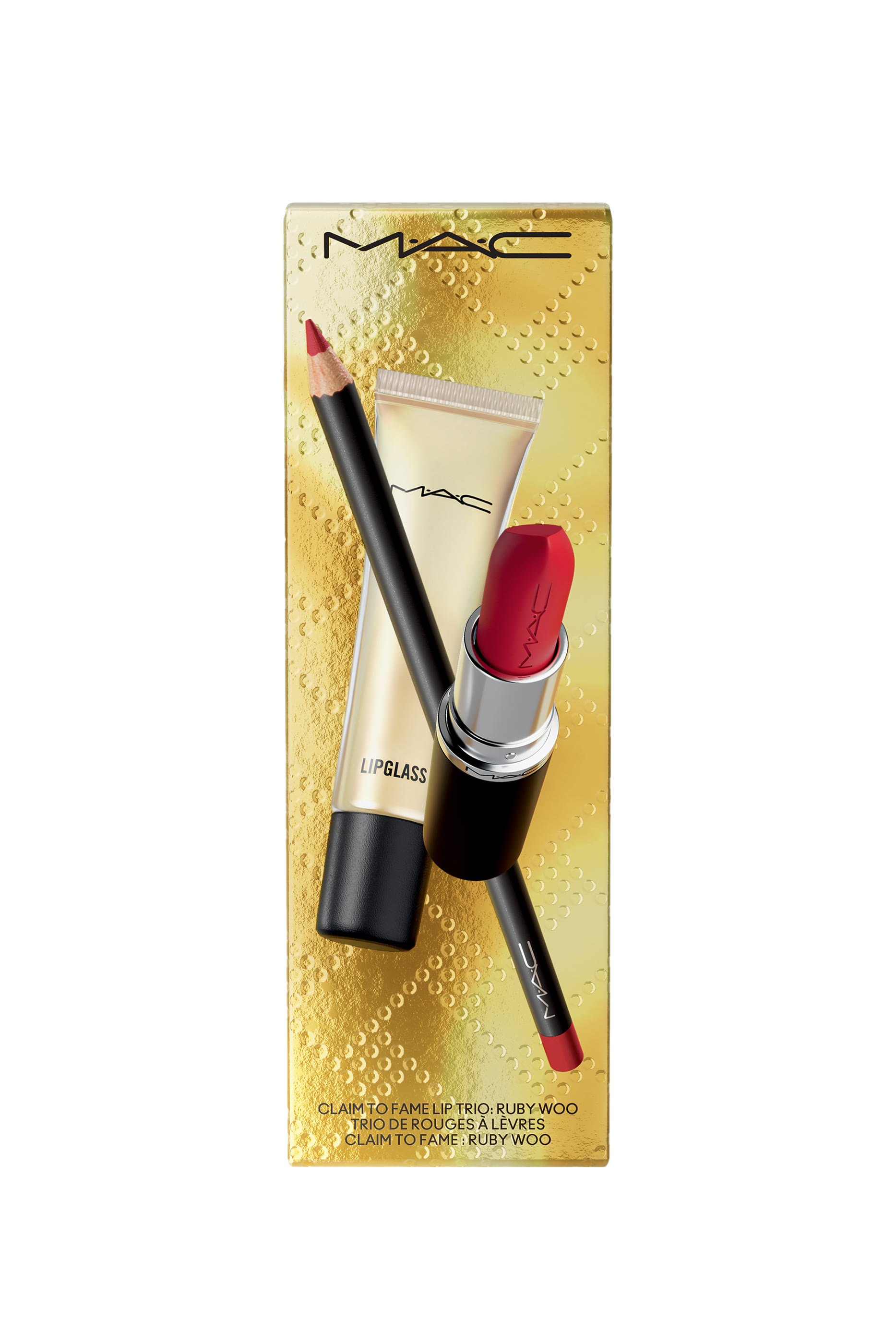 مجموعة هدايا ثلاثية كلايم تو فايم للشفاه