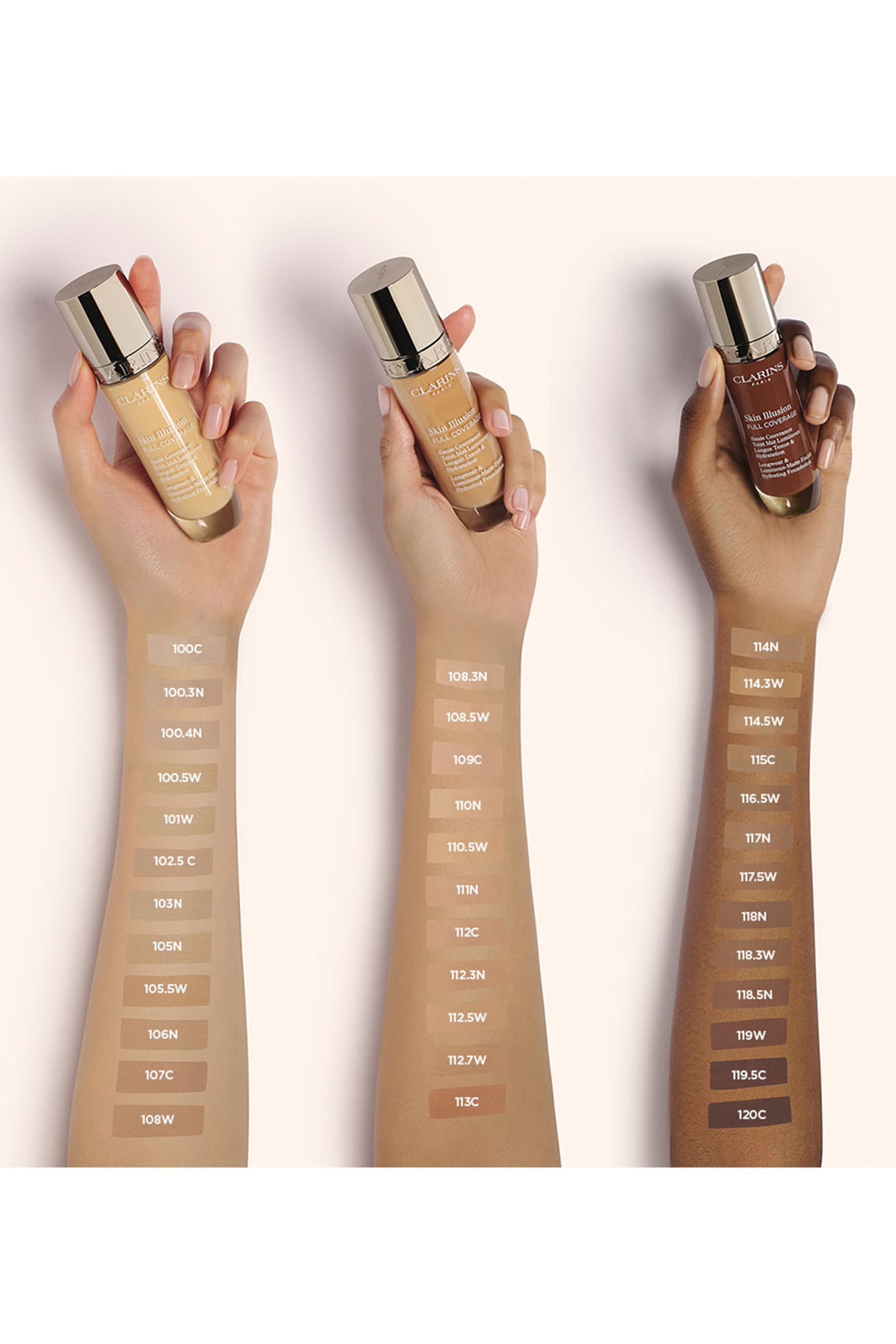 كريم أساس سكين إيلوجن بتغطية كاملة