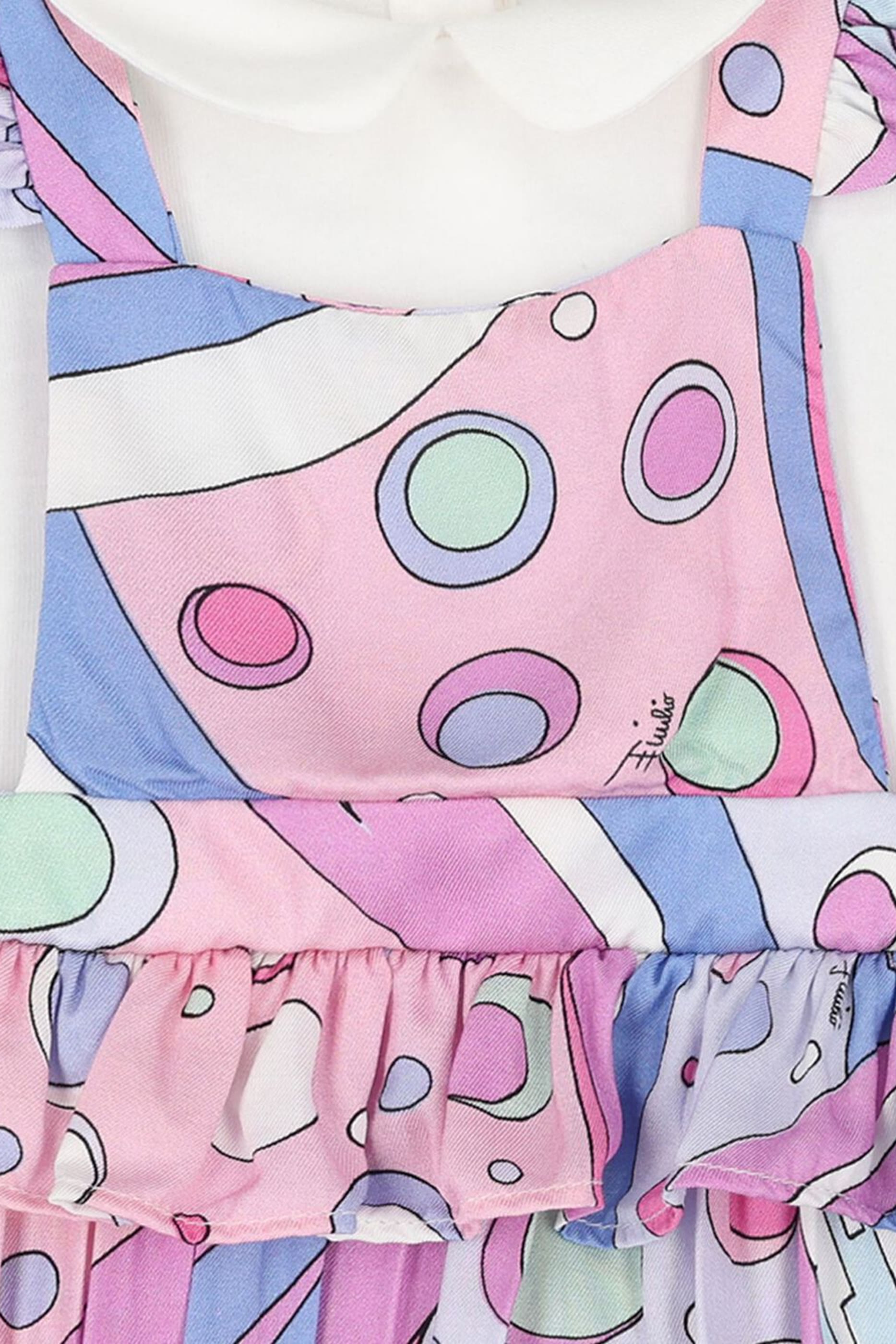 أفرول بنقشة فونتين للأطفال