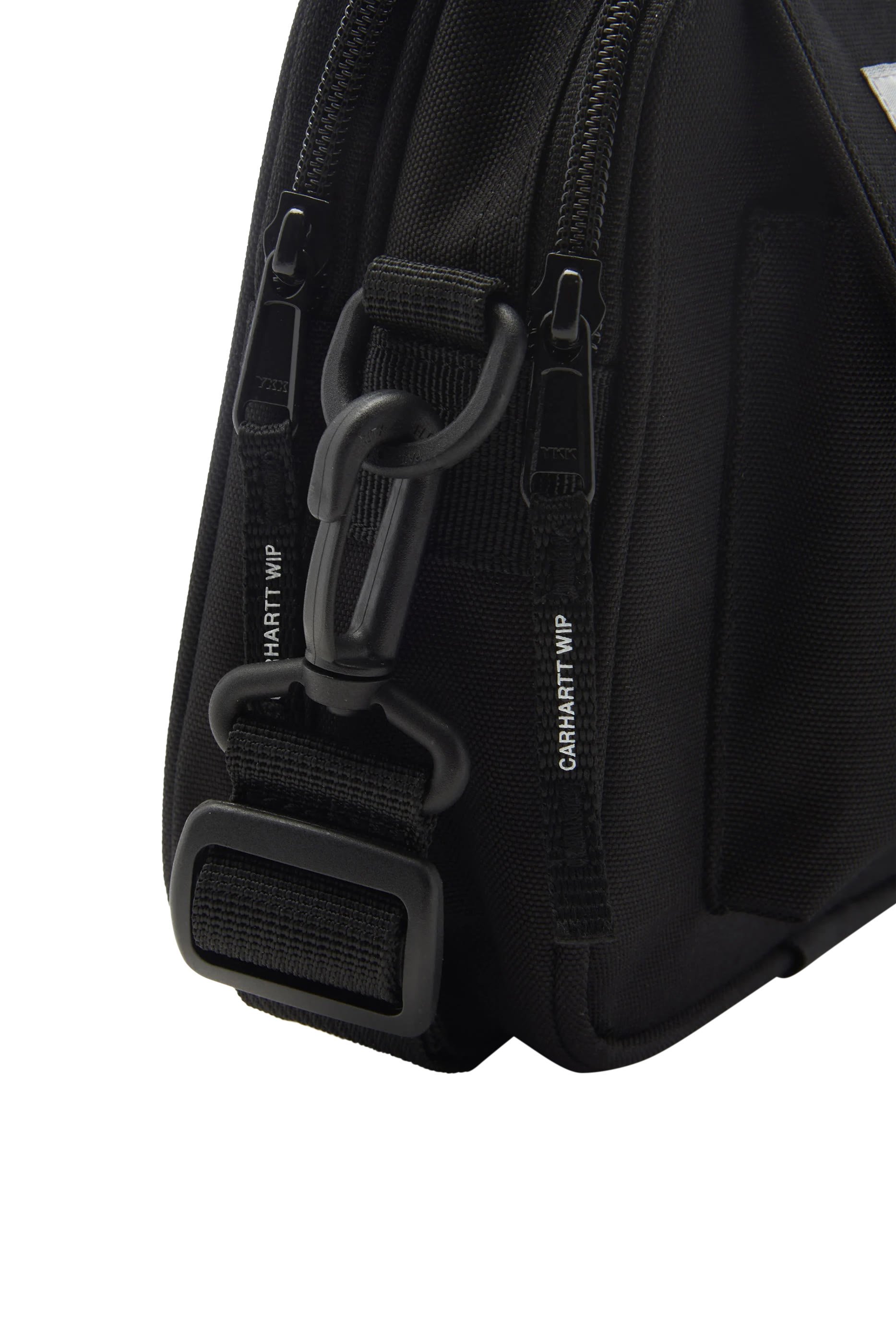 حقيبة ايسنشالز