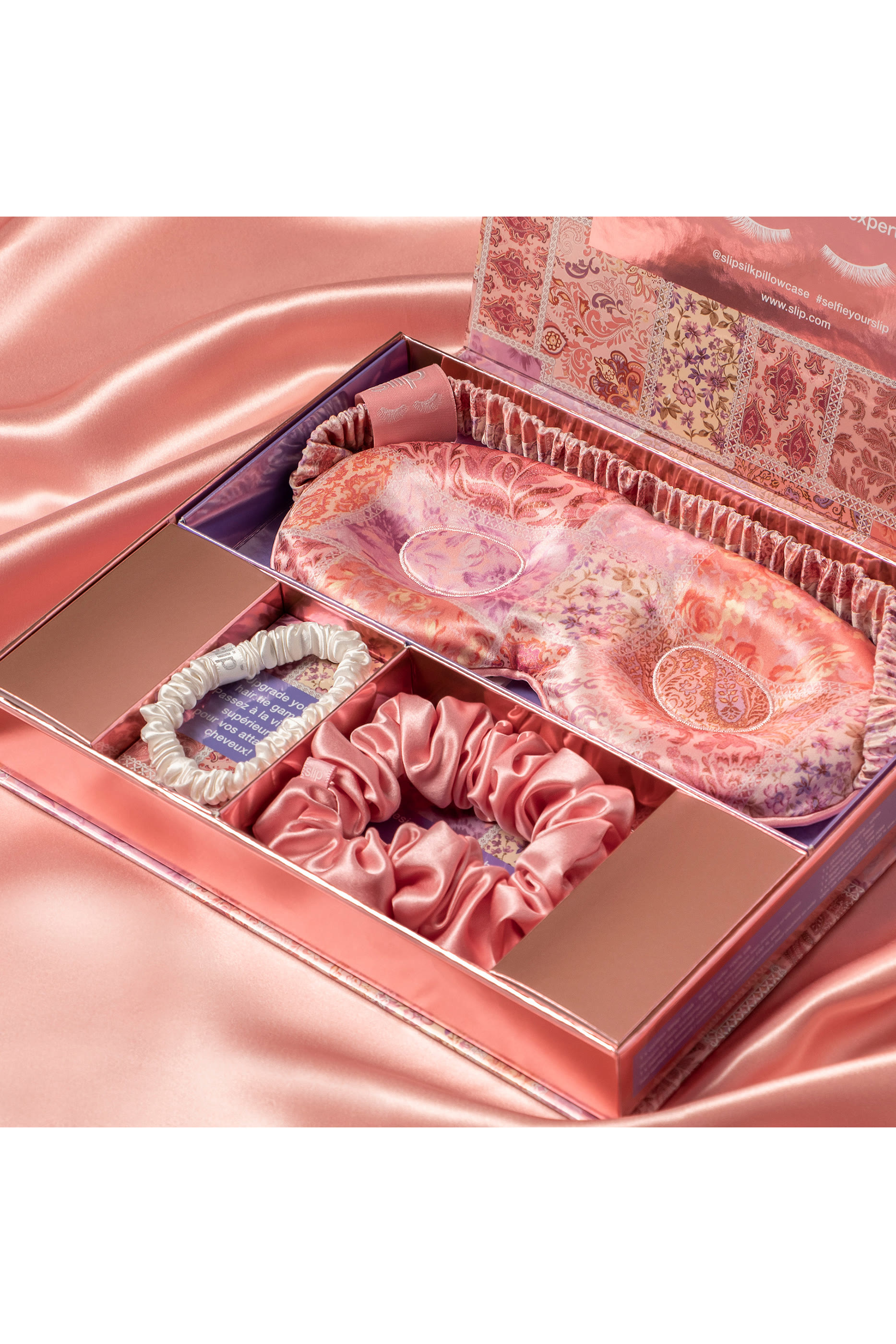 طقم بوتيه بيوتي سليب اوفر