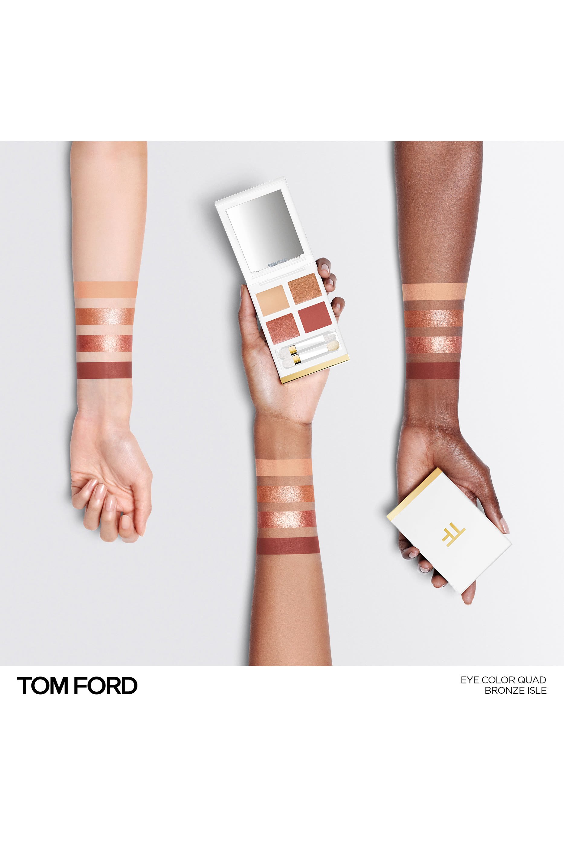 ظلال عيون بأربعة ألوان