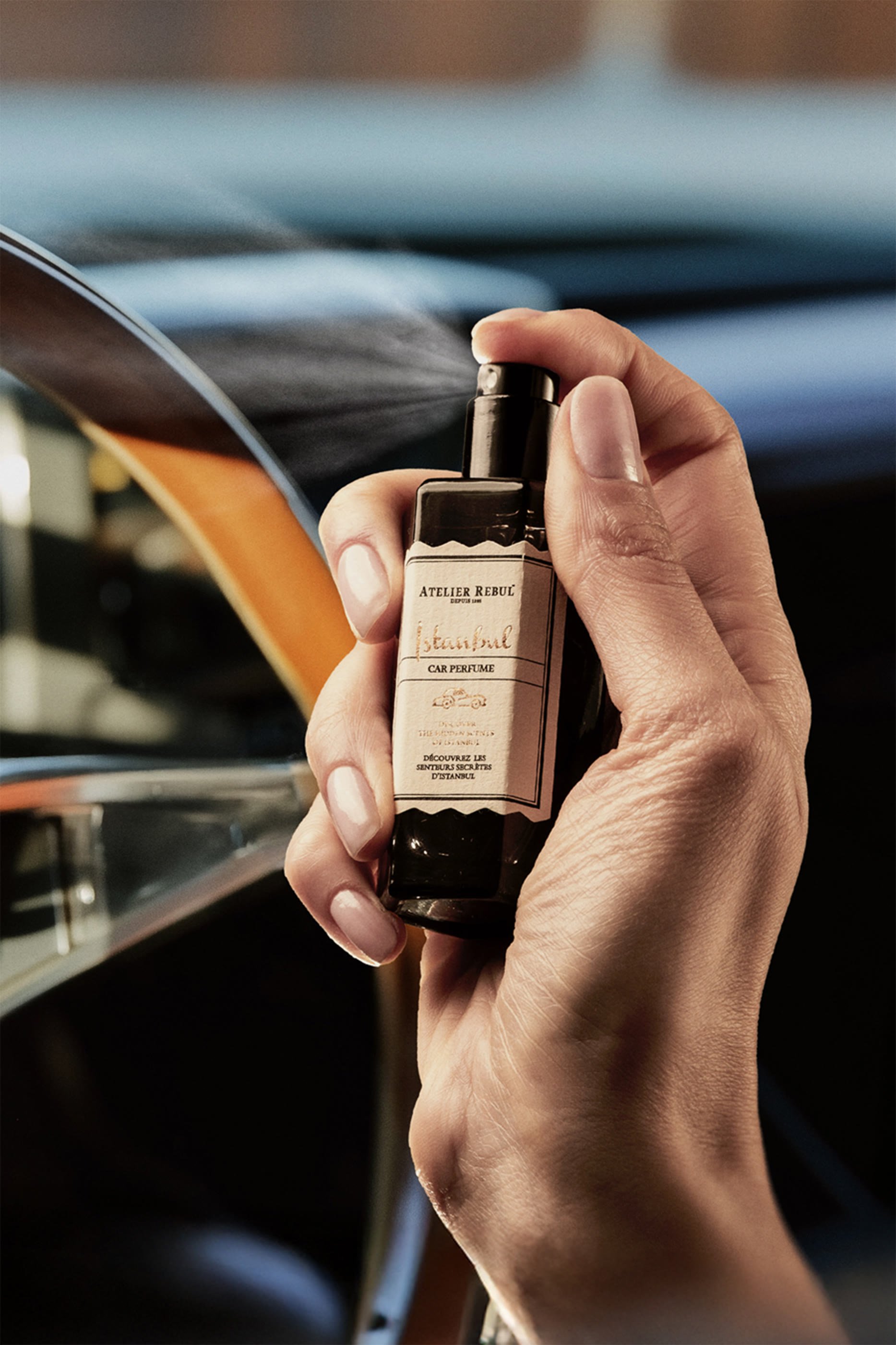 عطر إسطنبول للسيارة