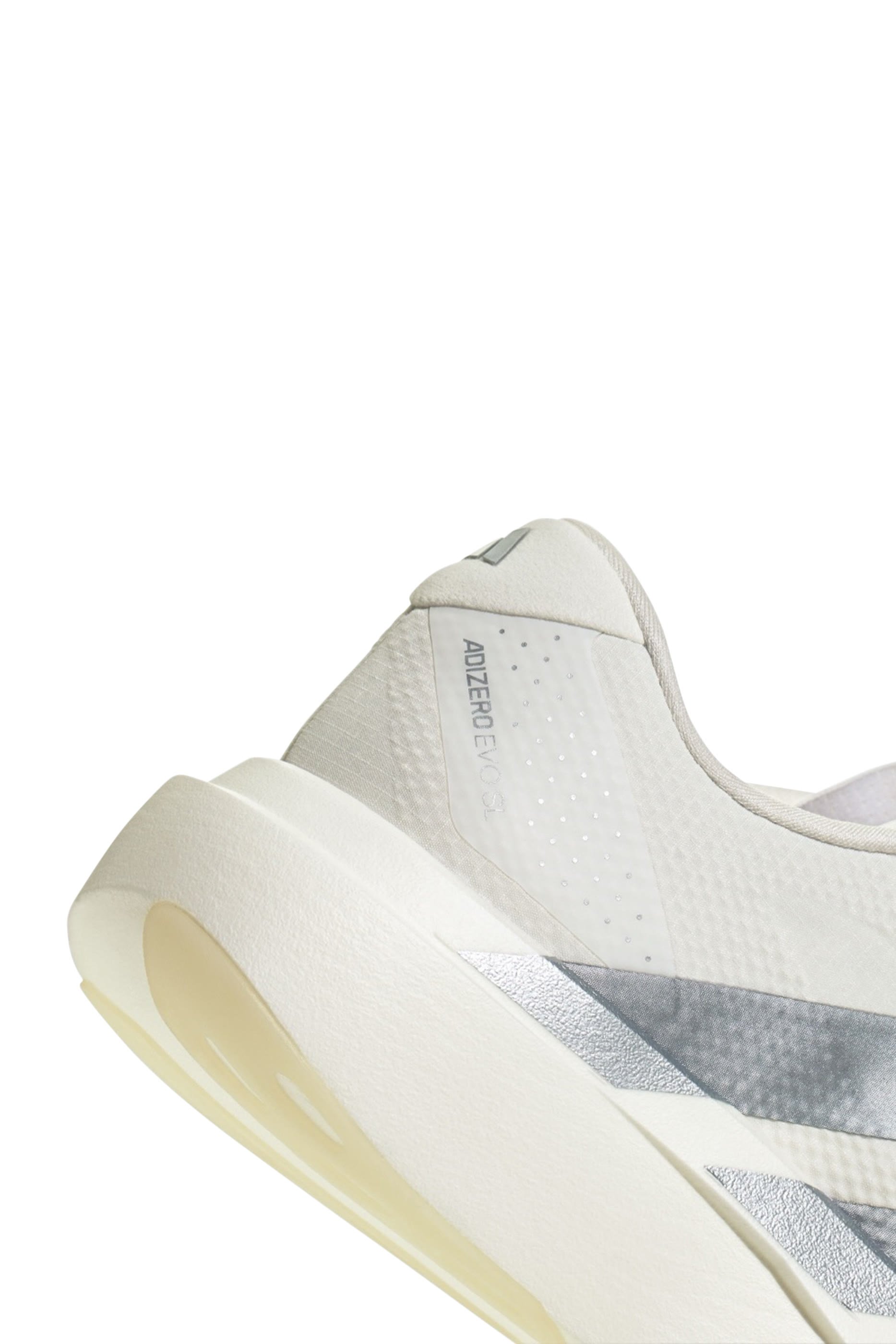 سنيكرز أديزيرو إيفو إس إل