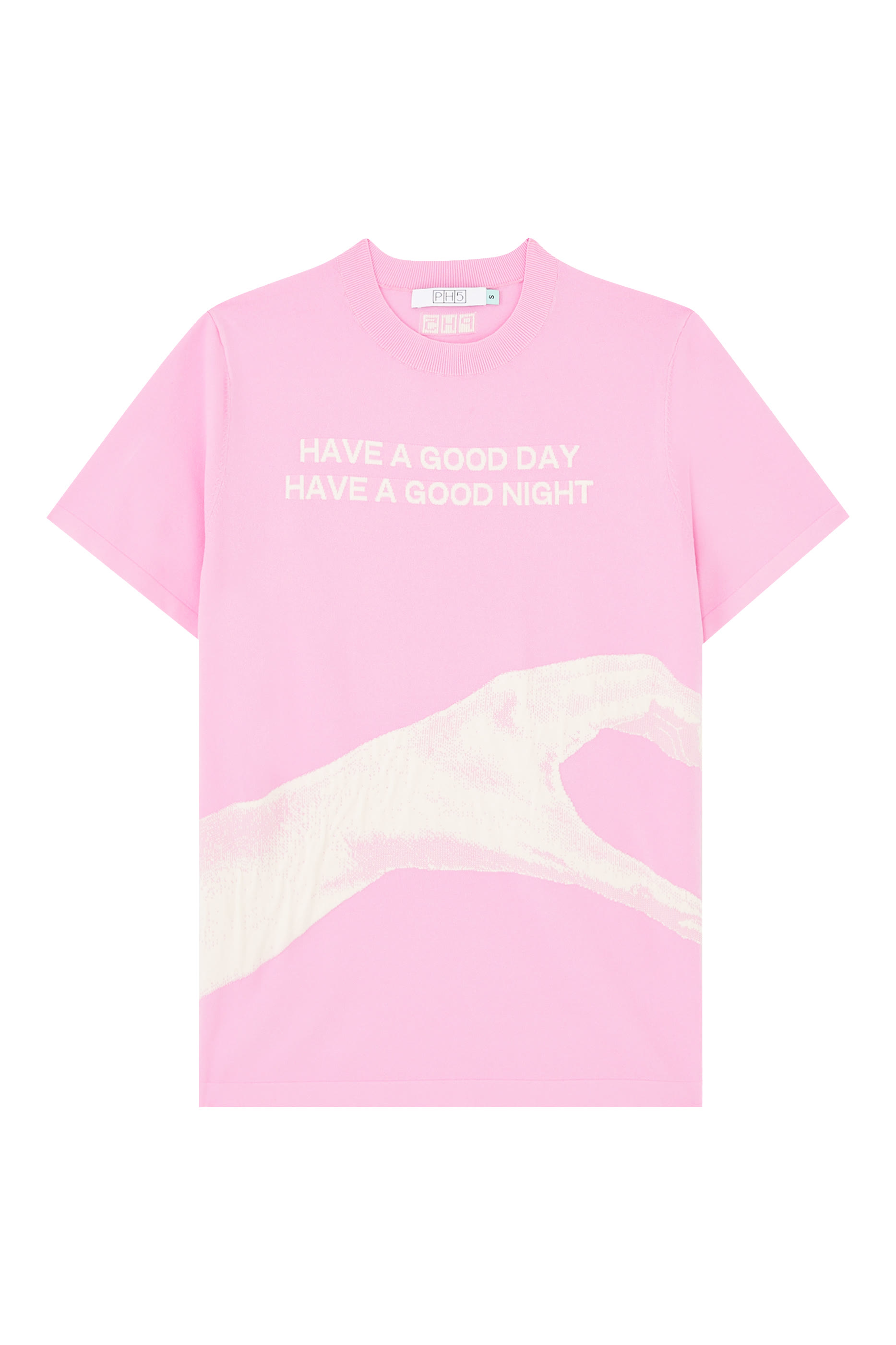 تيشيرت بنقشة قلب وميزة التفاعل مع الأشعة فوق البنفسجية