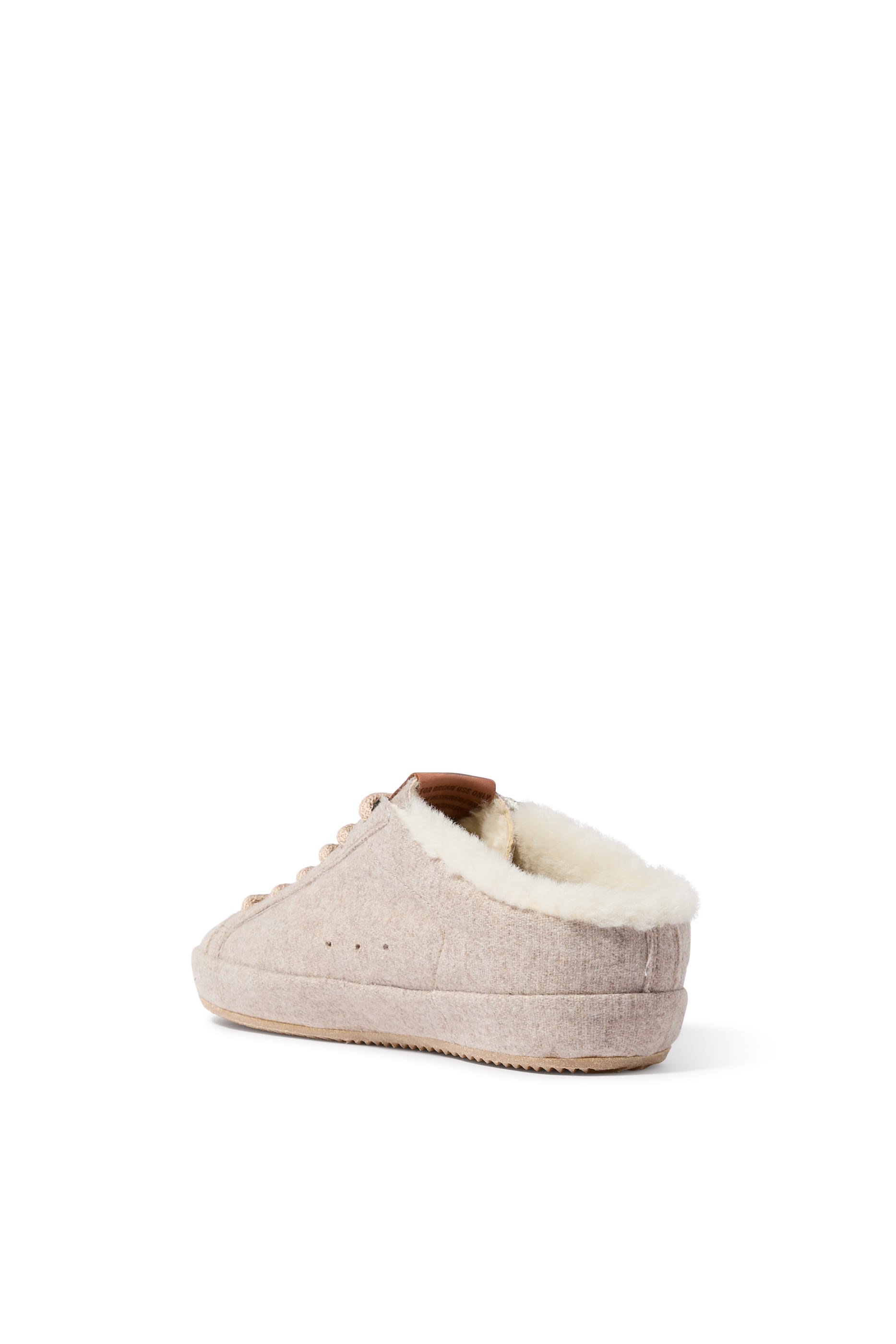 حذاء صابوت سوبر ستار