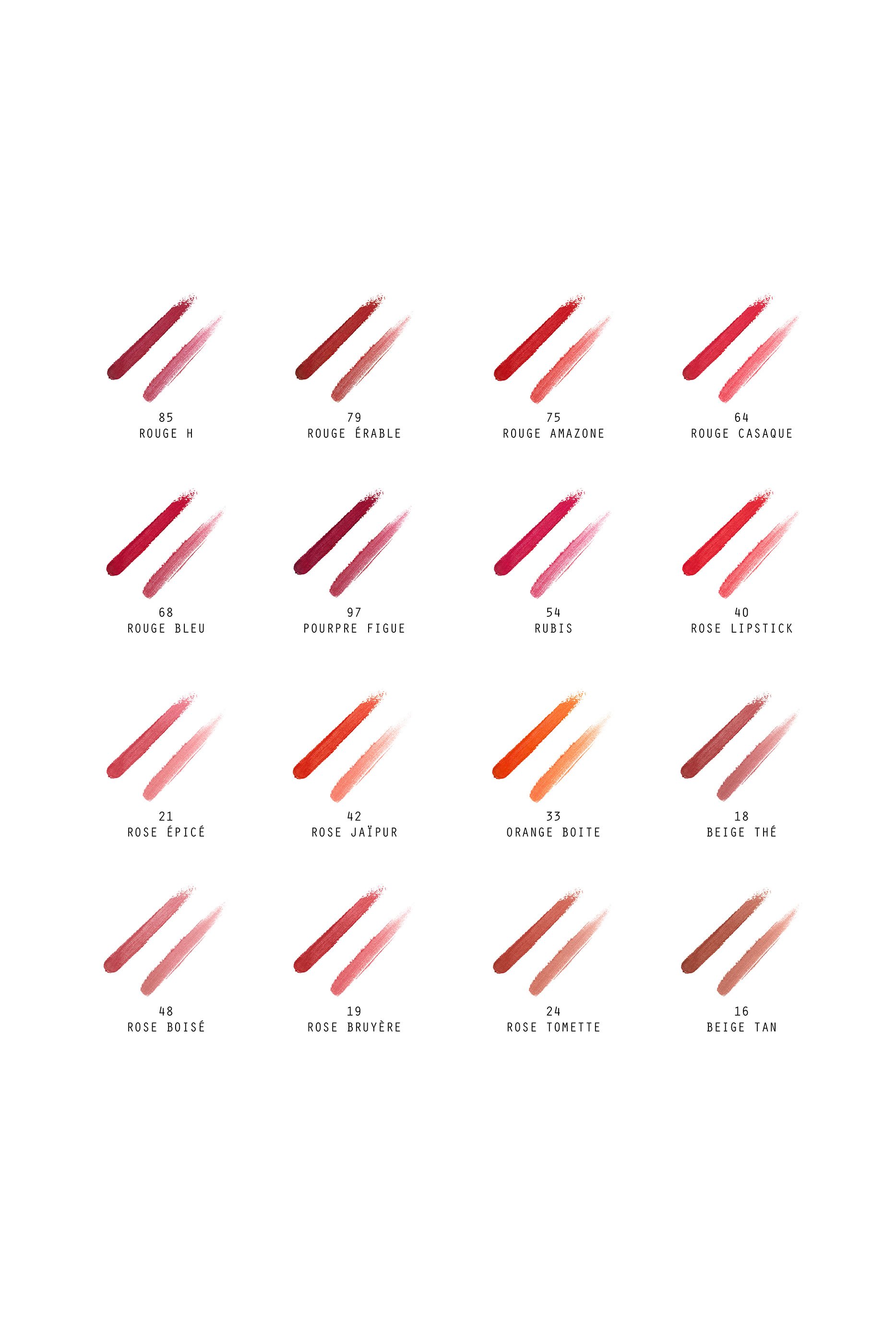 قلم شفاه ملون Trait d'Hermès