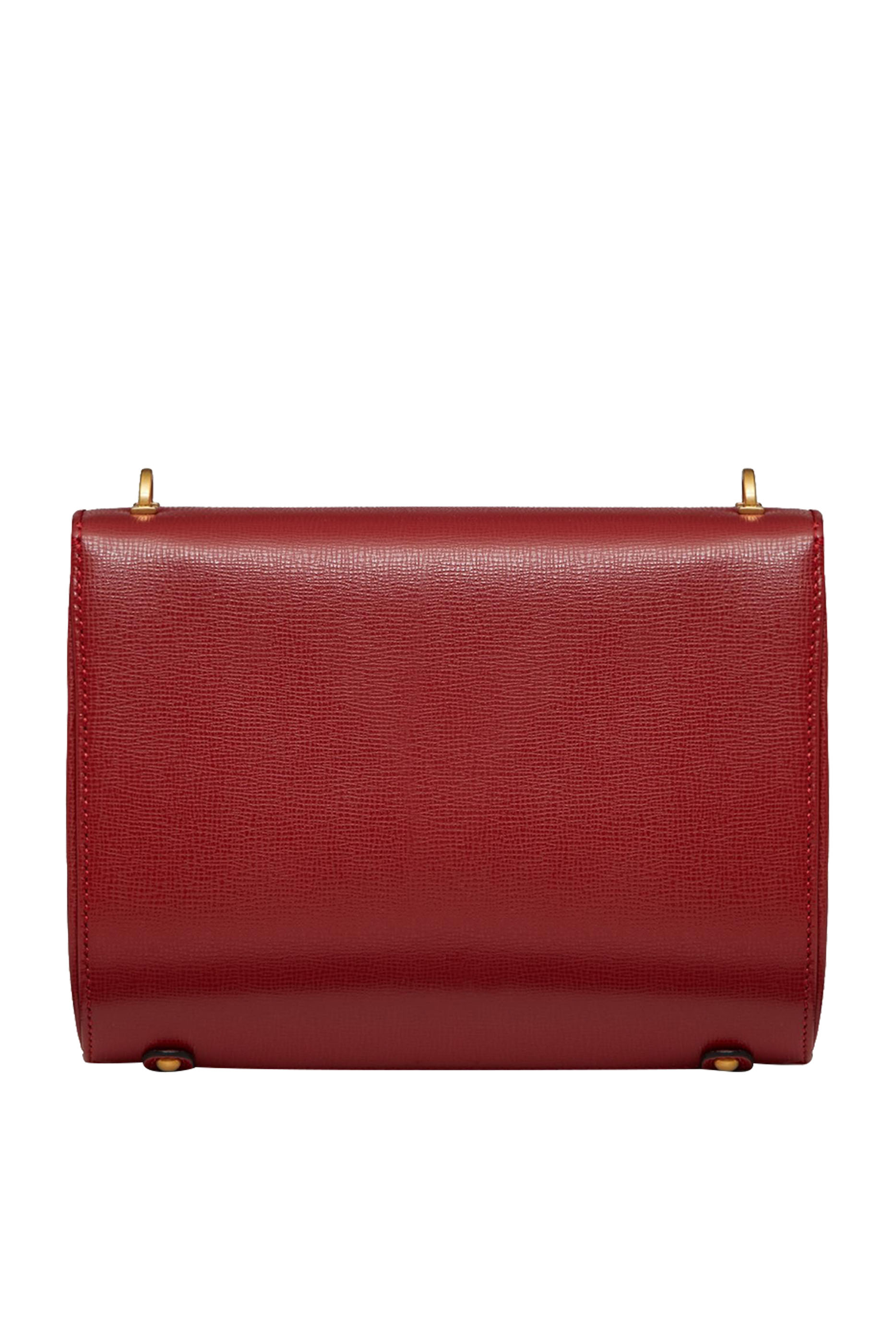 حقيبة كتف فالنتينو غارافاني مرصع بحلى هرمية