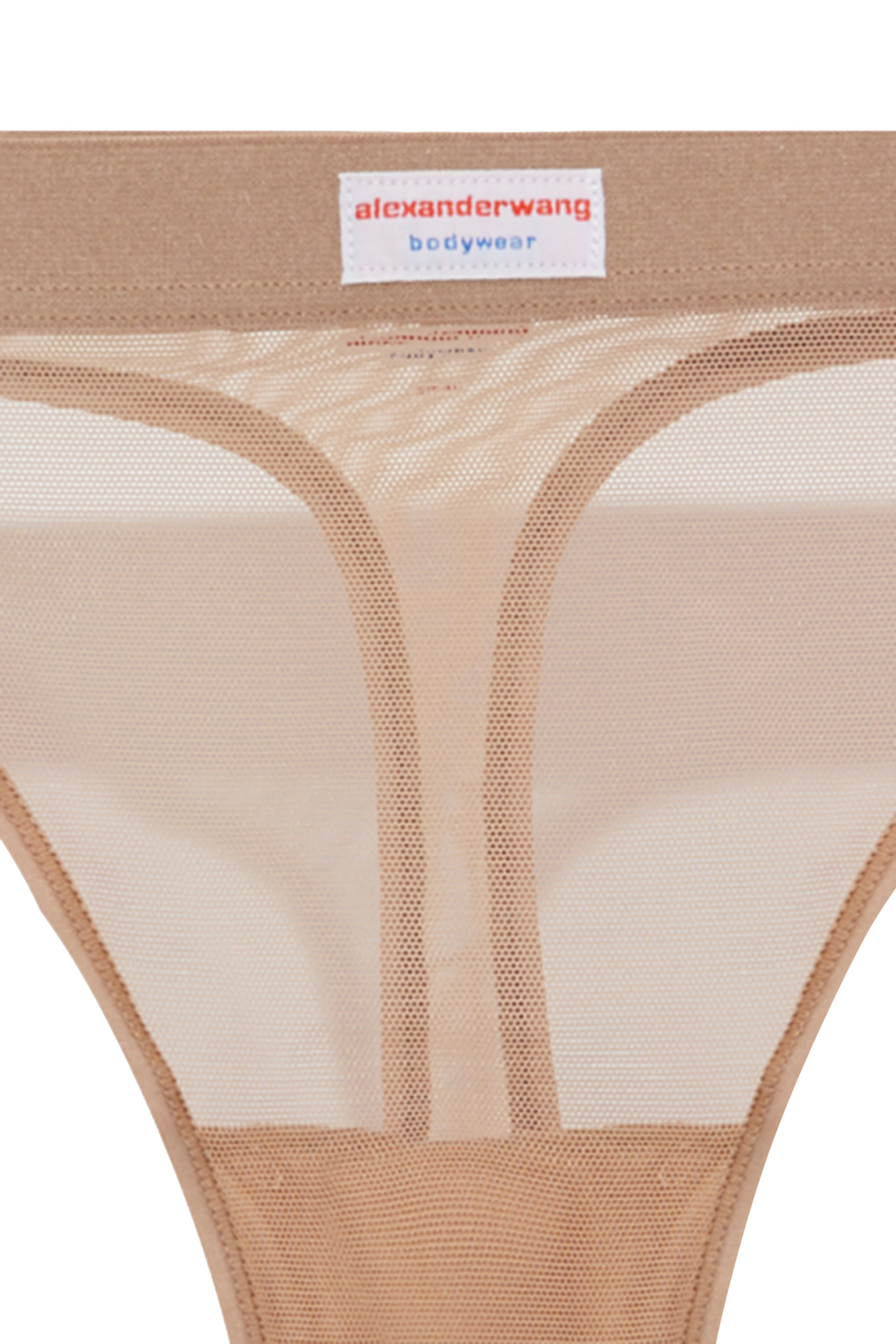 سروال داخلي بتصميم ثوتغ كلاسيكي شبكي