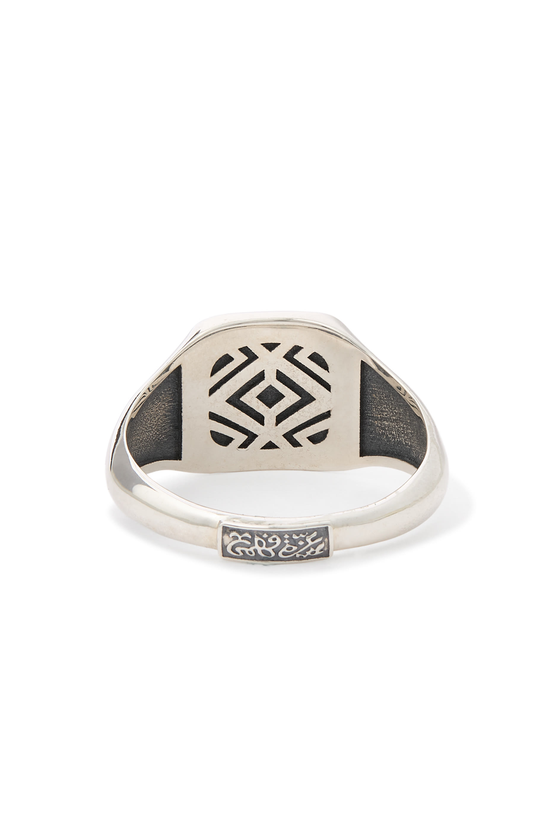 خاتم أنا أنت، فضة إسترلينية