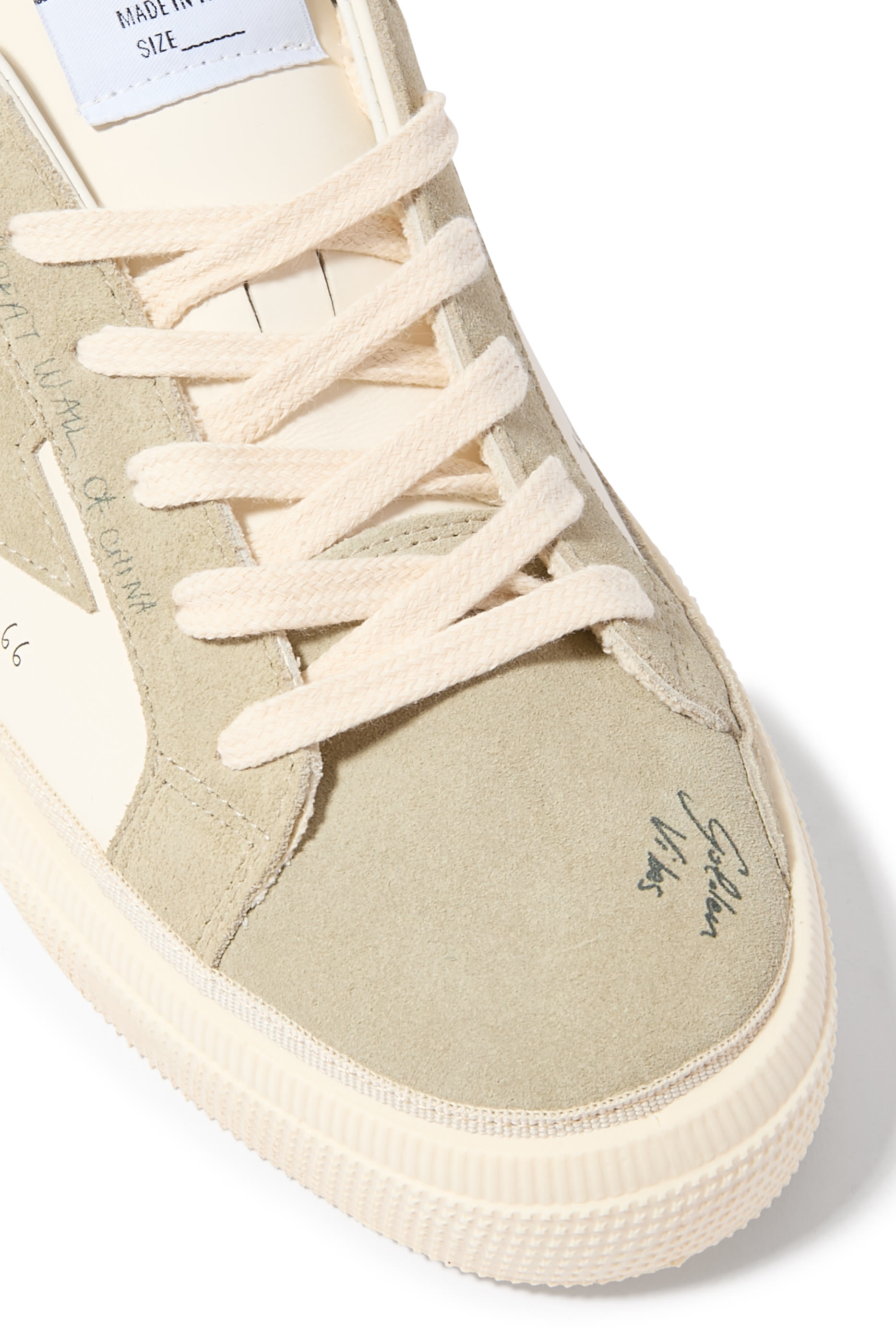 سنيكرز ماي جلد للأطفال