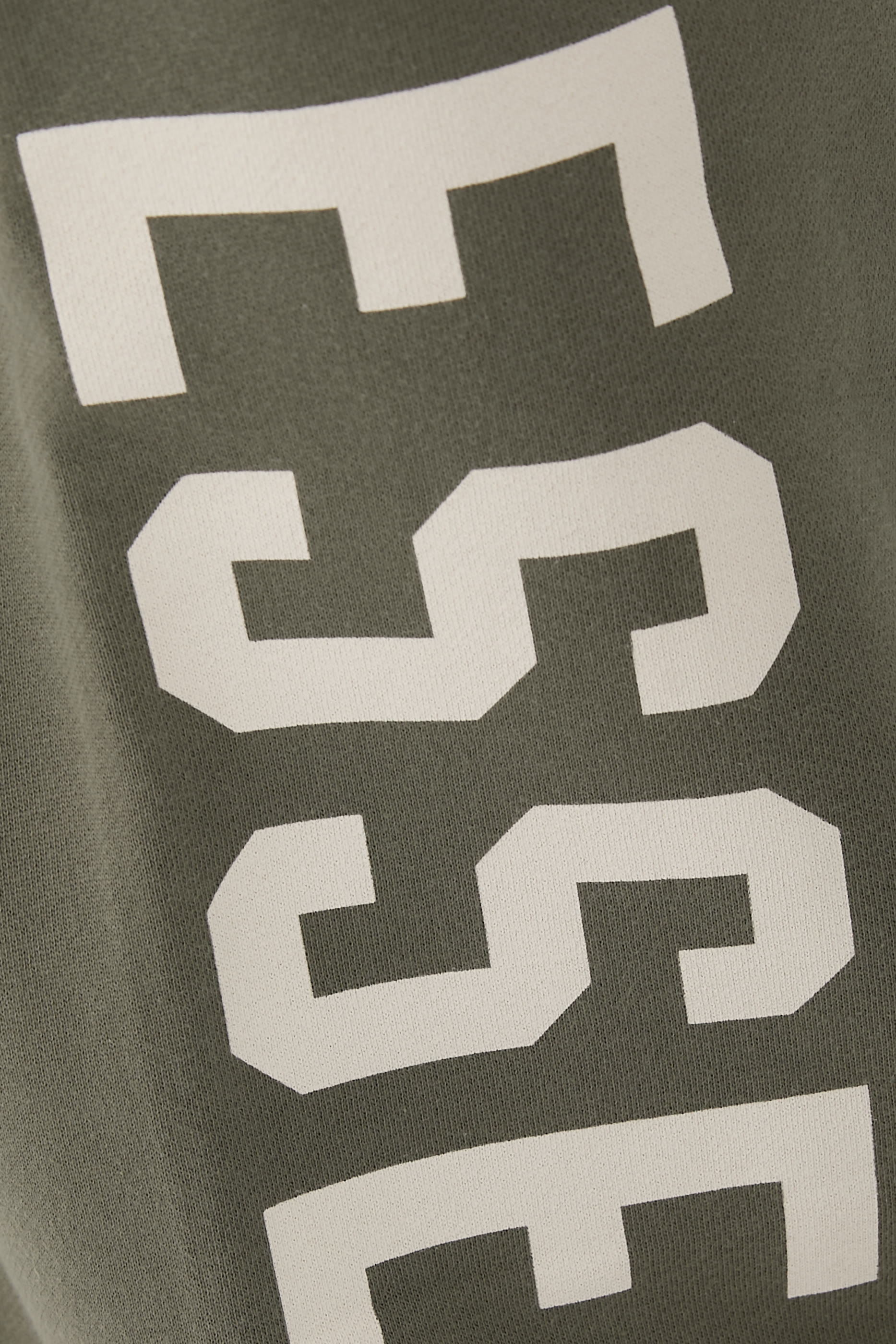 بنطال رياضي للبيت صوف