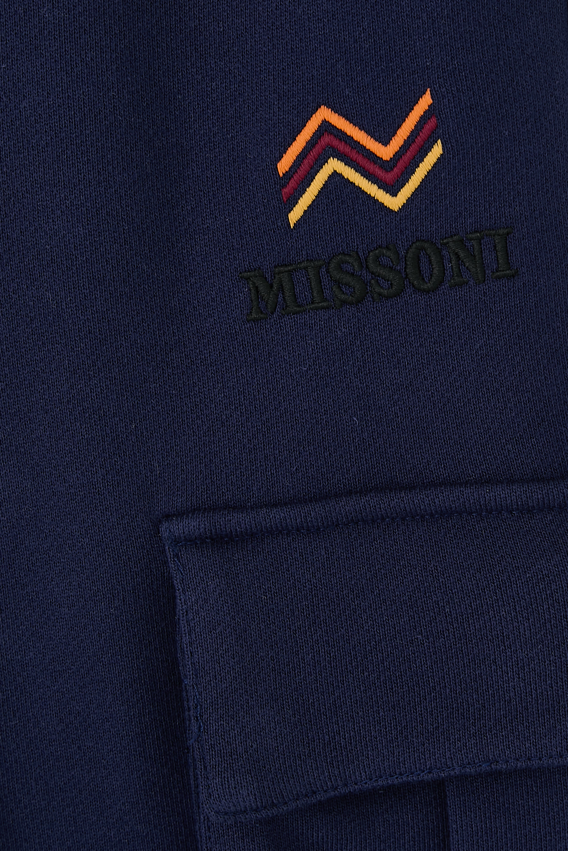 بنطال رياضي بجيوب جانبية صوف للأطفال