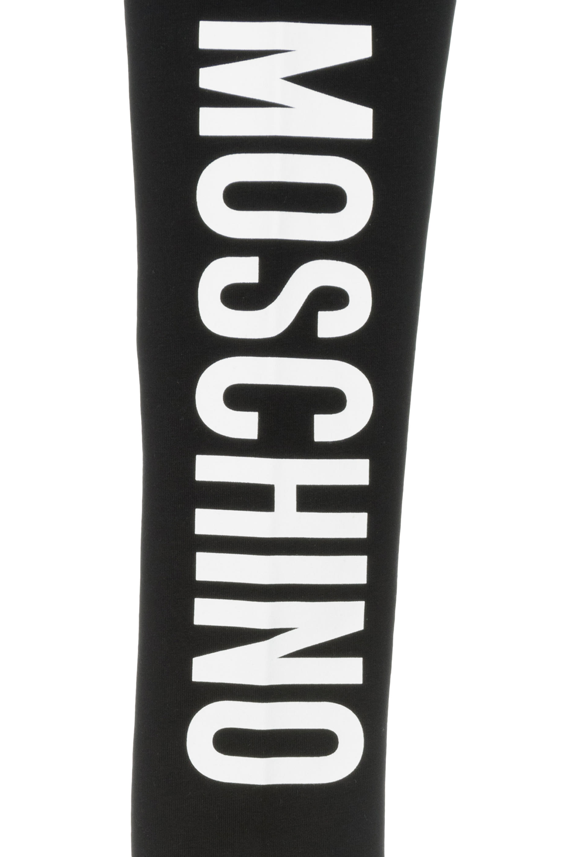 لغيغنز بشعار الماركة جيرسيه للأطفال