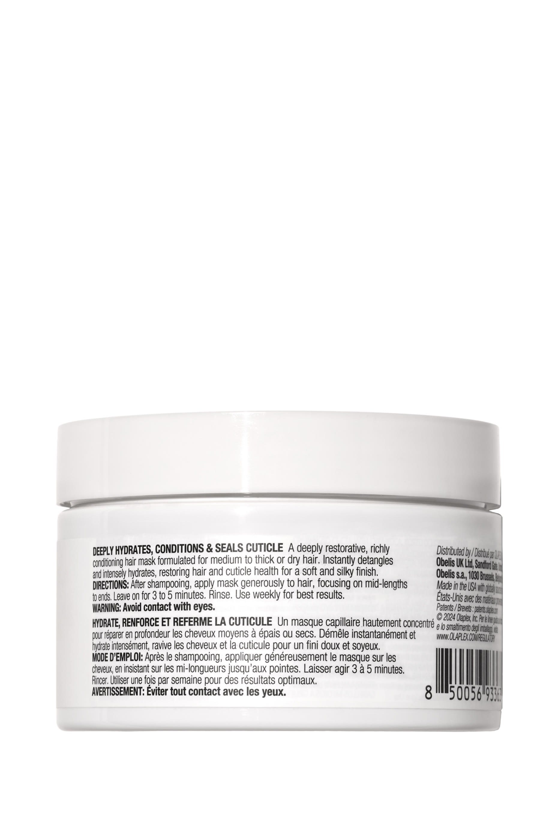 قناع مرطب للشعر بتركيبة غنية