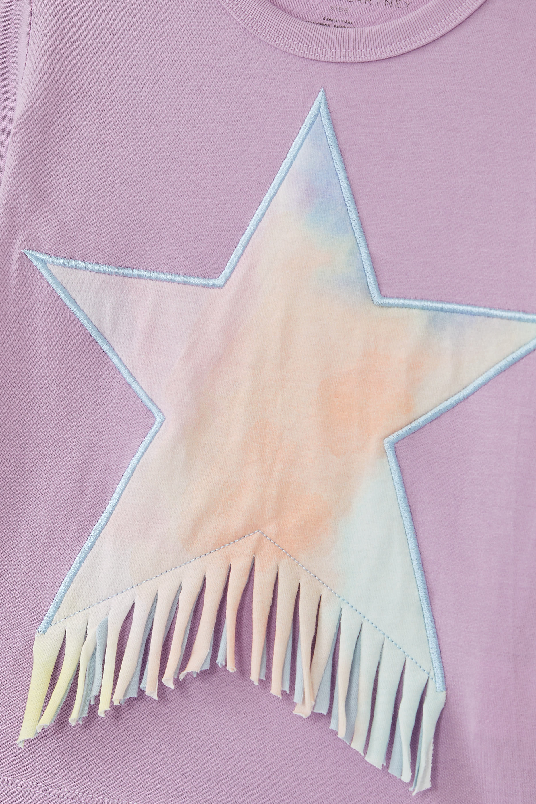 تيشيرت بطبعة نجمة قطن للأطفال