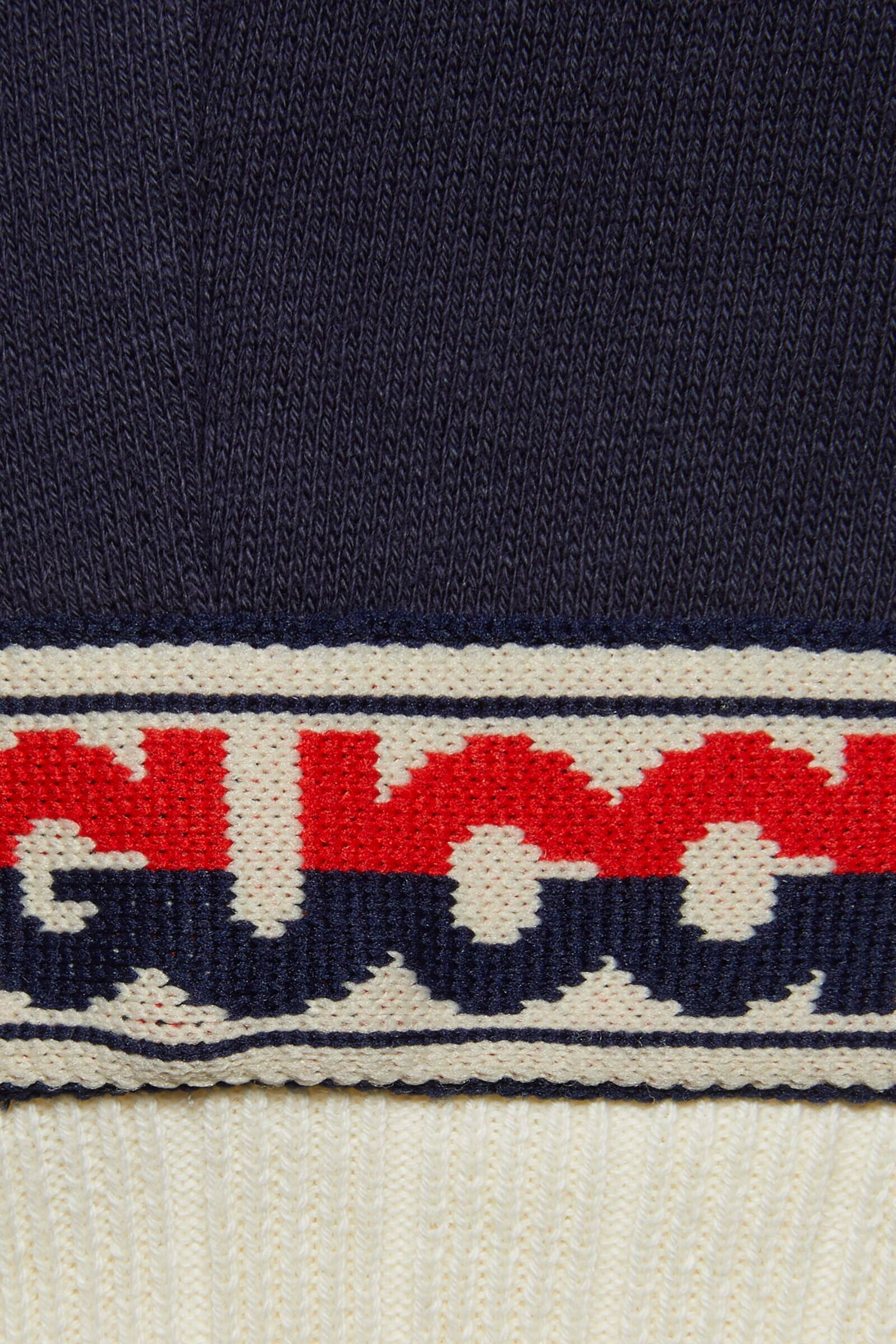 بنطال رياضي قطن للأطفال