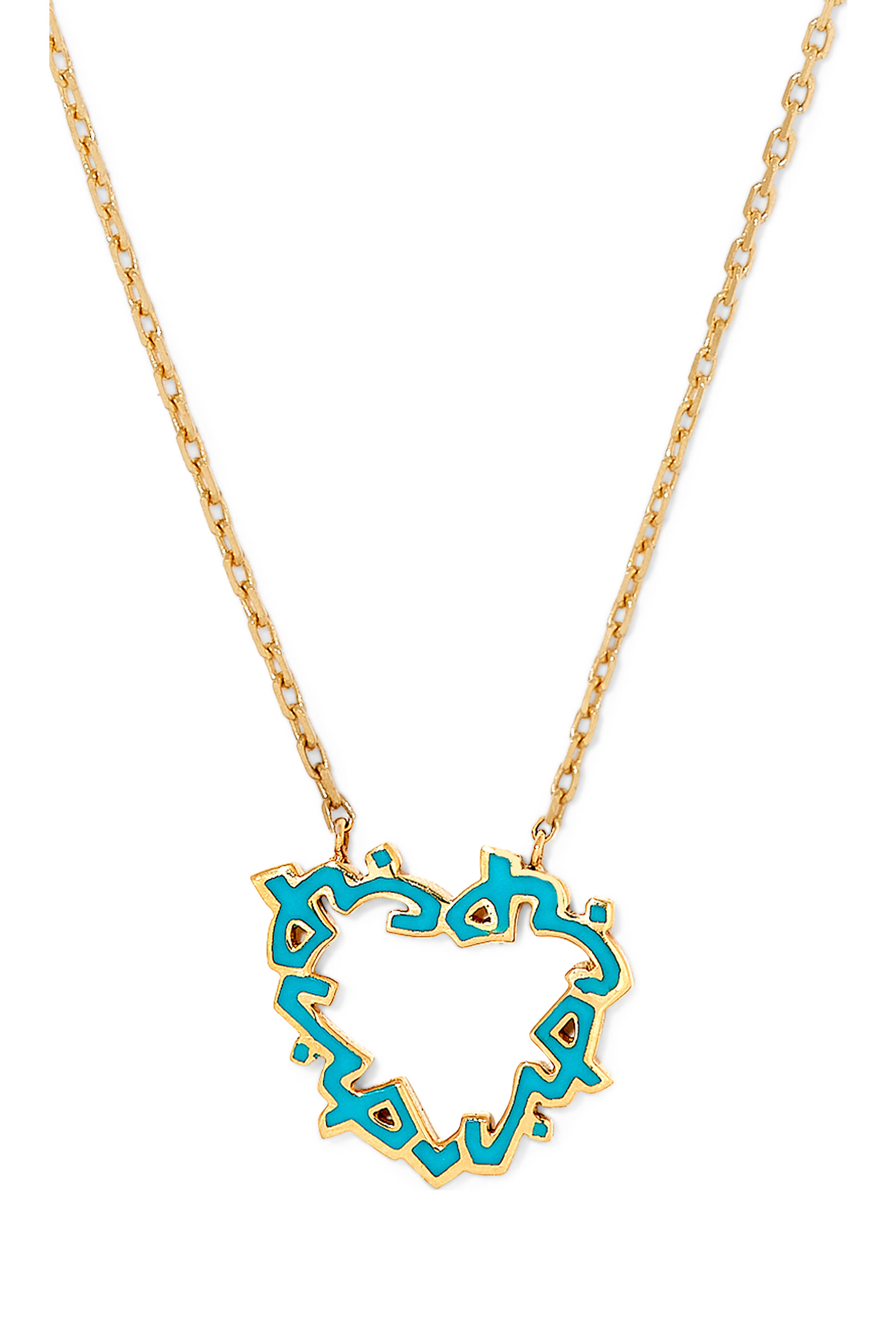 قلادة بدلاية قلب مزينة بكلمة حب