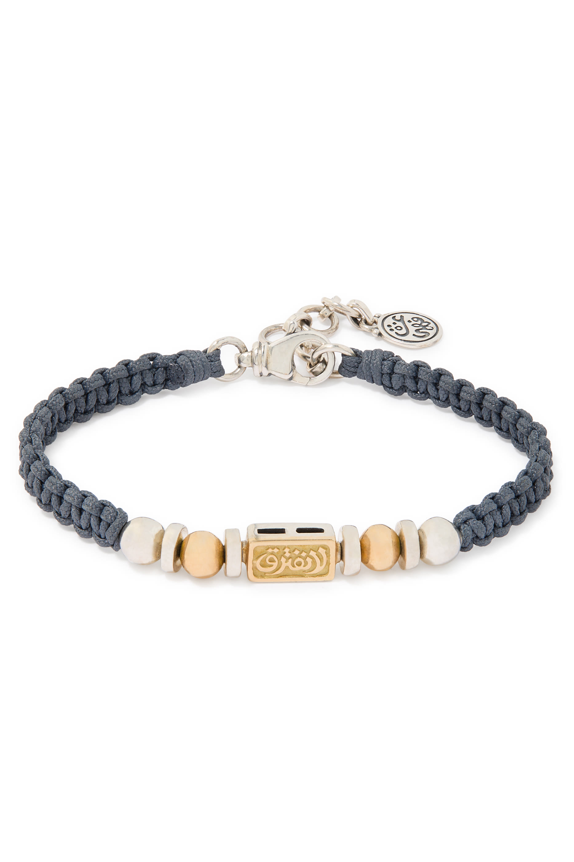 سوار النور مجدول بعبارة "لا نفترق"، فضة إسترلينية وذهب أصفر عيار 18