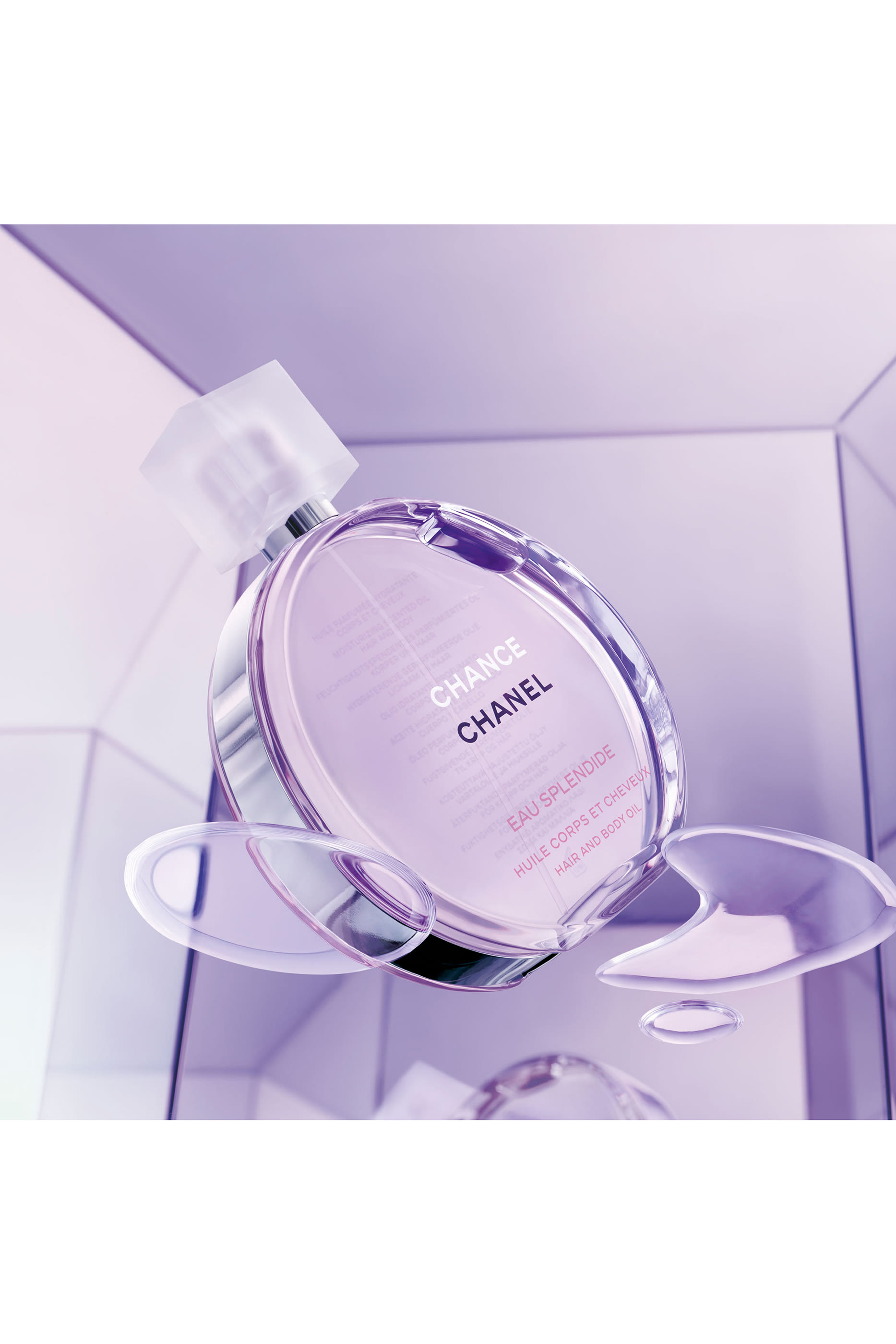 زيت Chance Eau Splendide للشعر والجسم