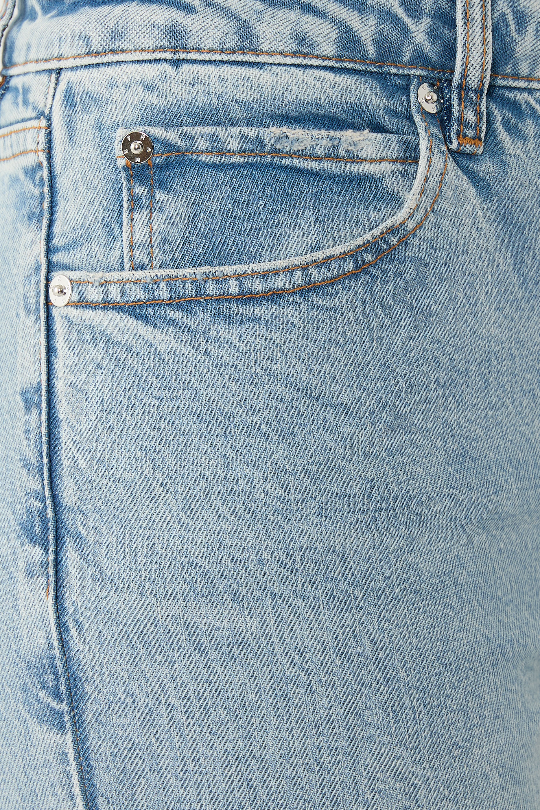 بنطال جينز بيكسي أرو