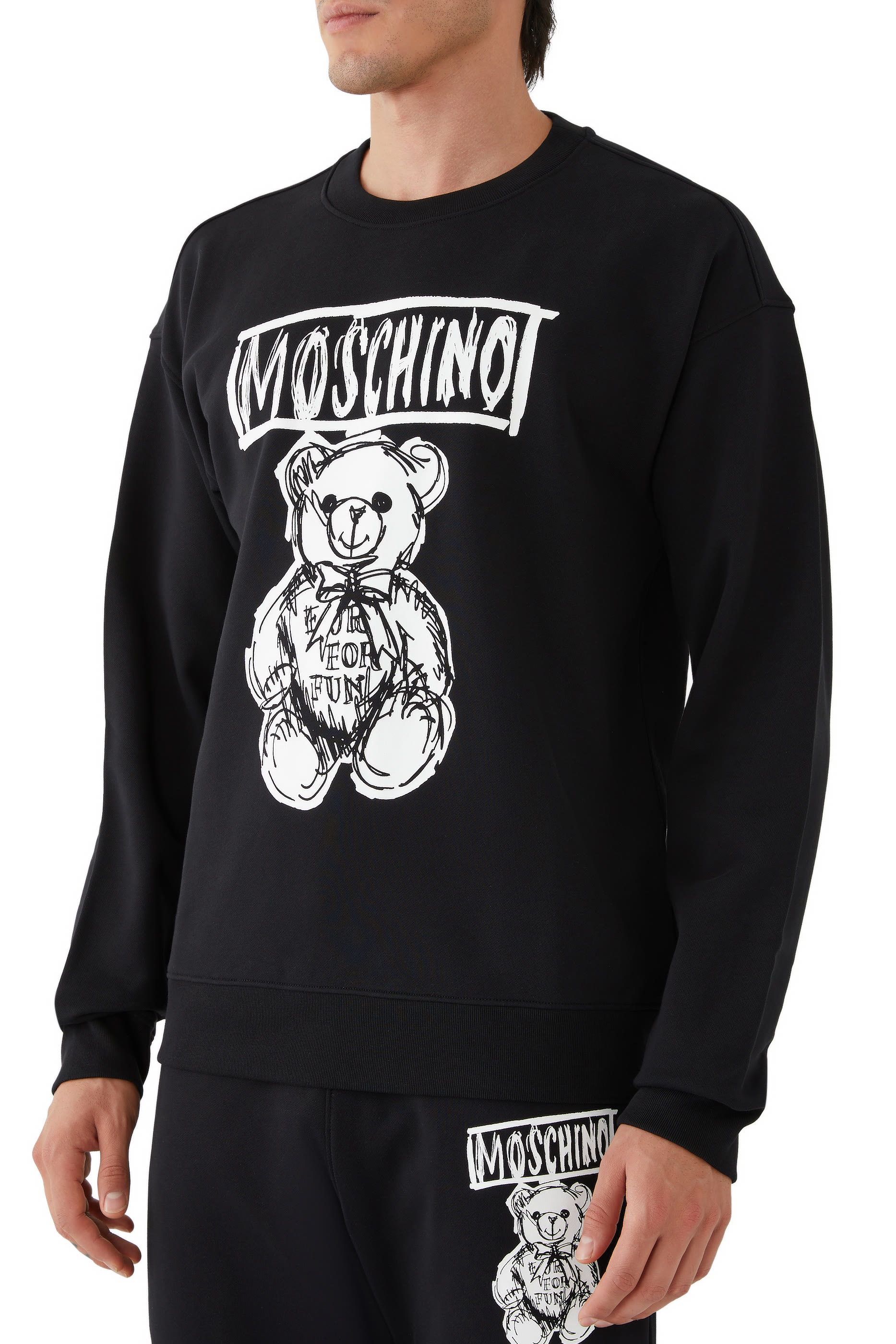 سويت شيرت الدب تيدي