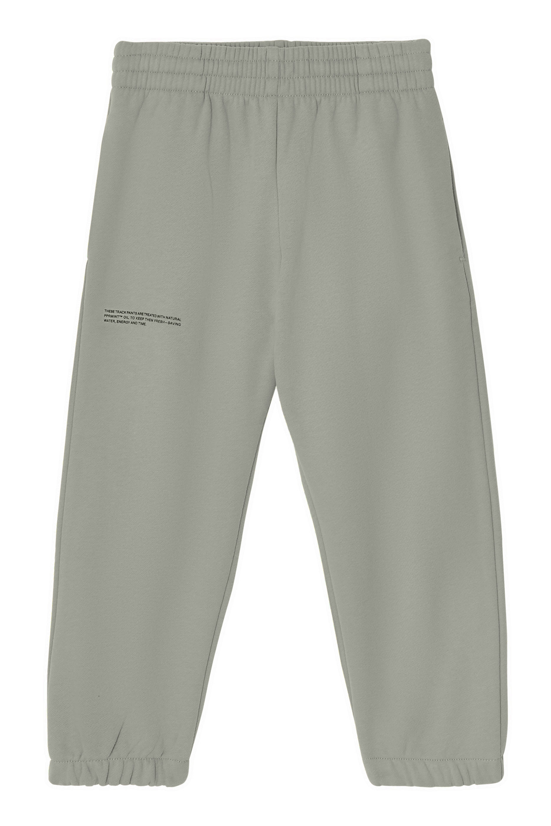 بنطال رياضي 365 قطن للأطفال