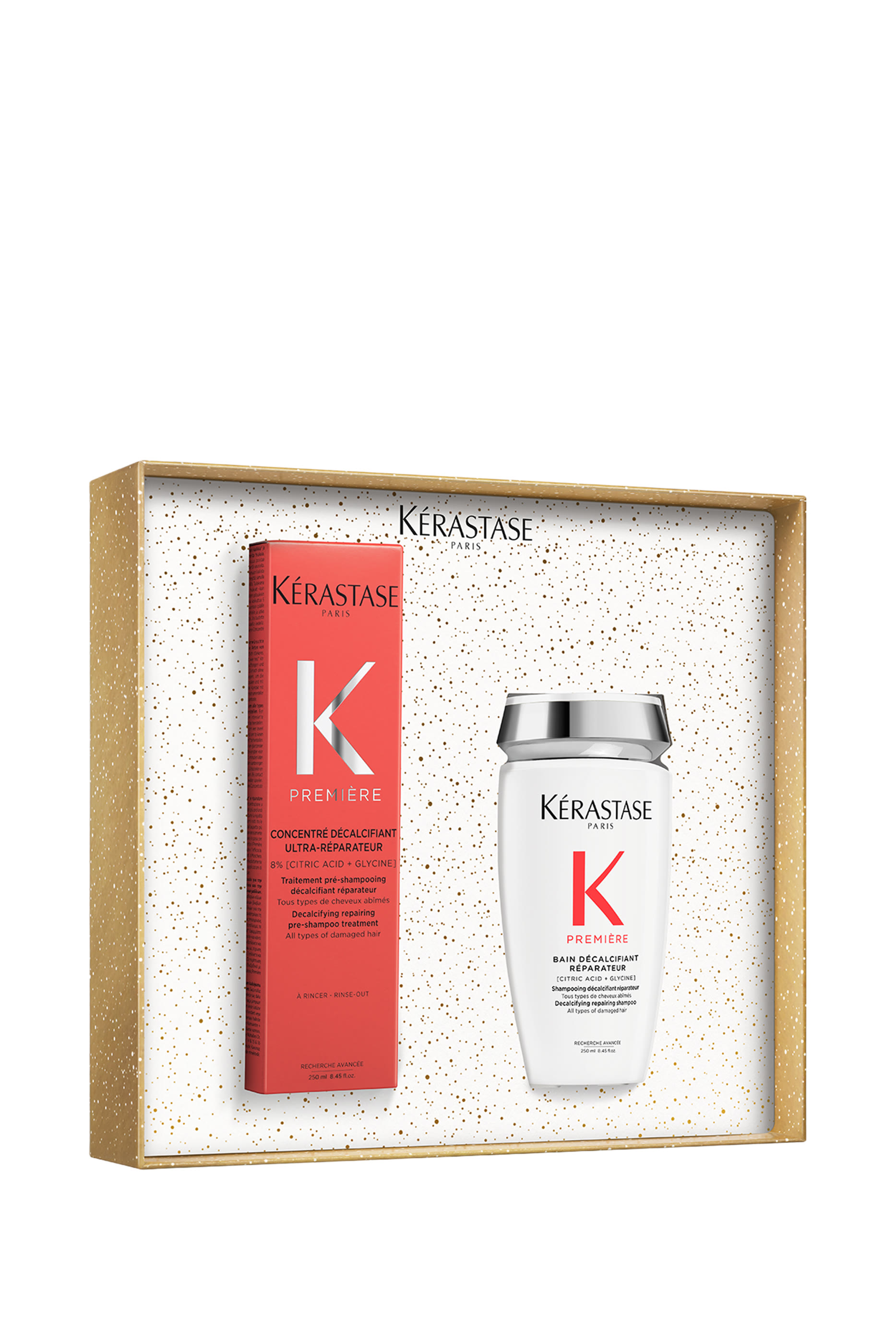 مجموعة هدايا بريمير ثنائية بإصدار لرمضان