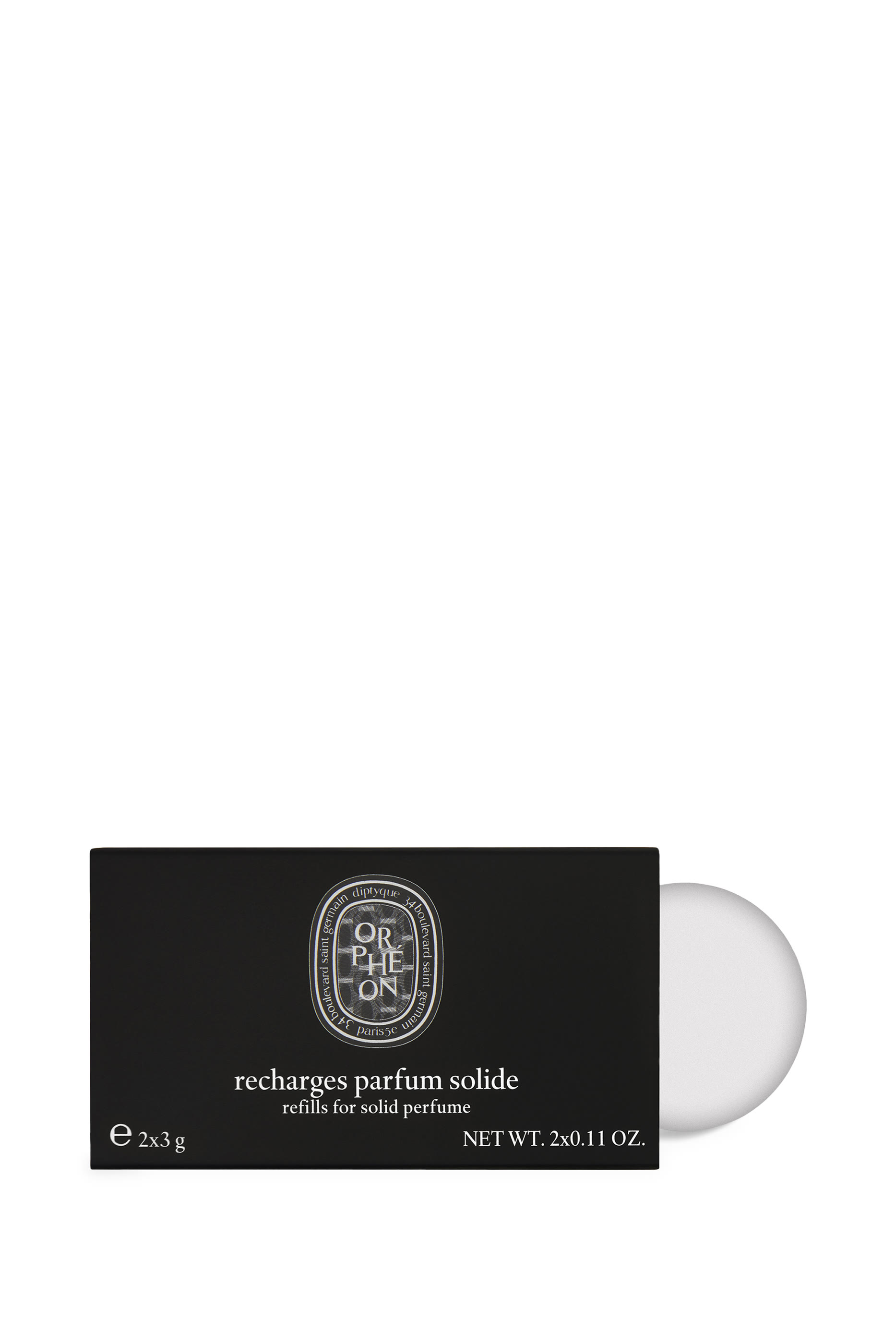 عبوة إعادة ملء عطر صلب أورفيون