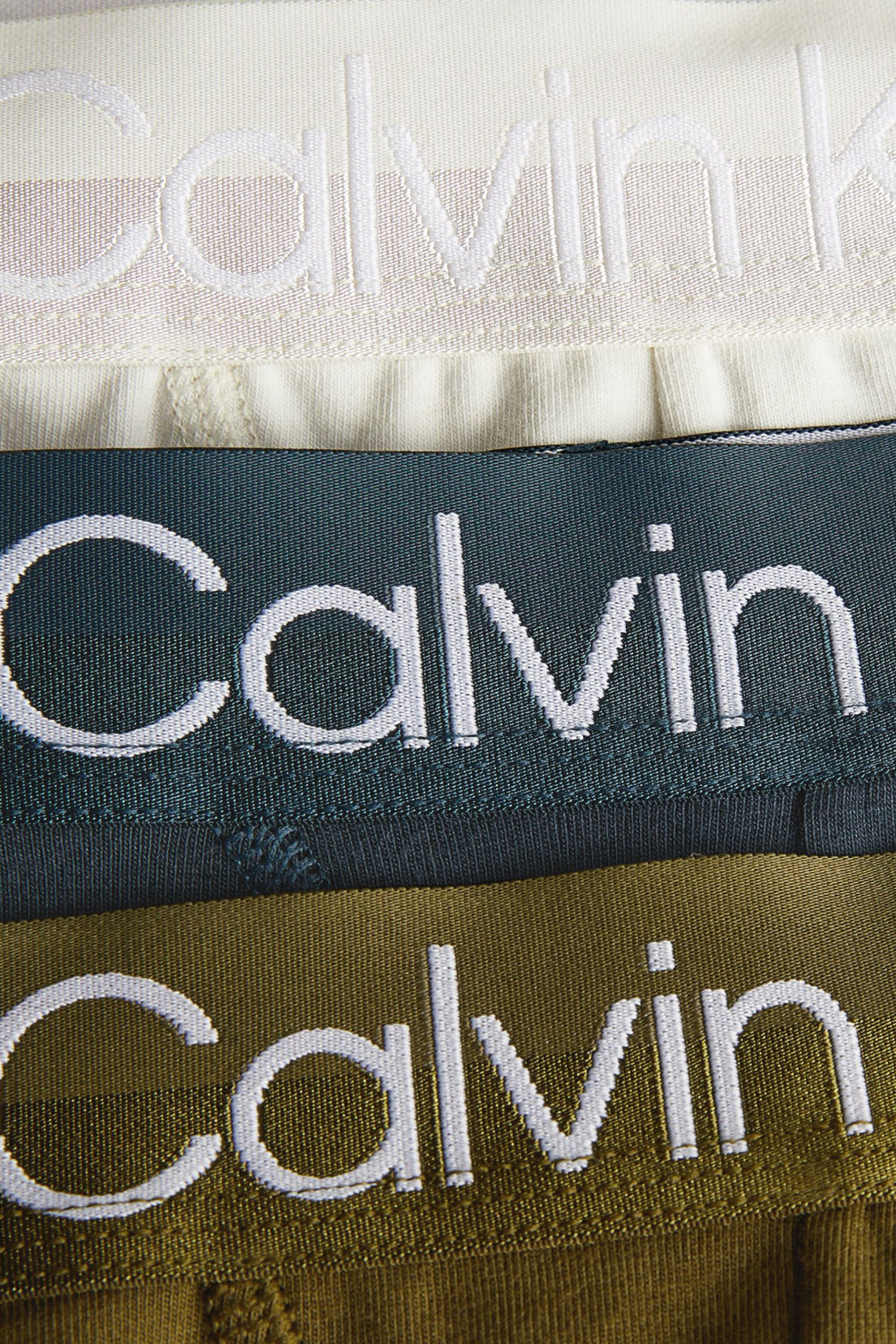 طقم بوكسر مودرن ستراكتشر، 3 قطع