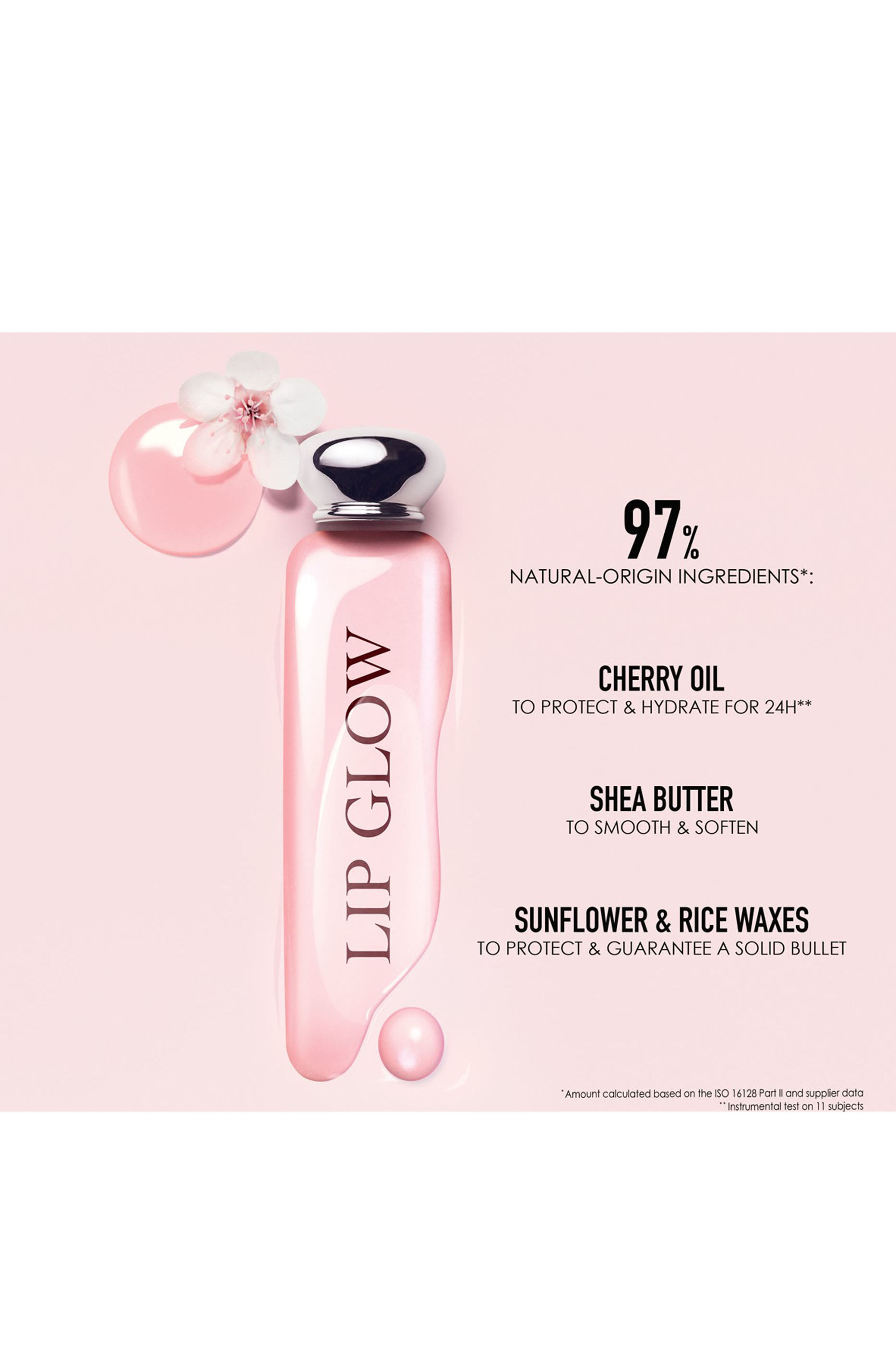 مرطب شفاه ديور أديكت ليب جلو