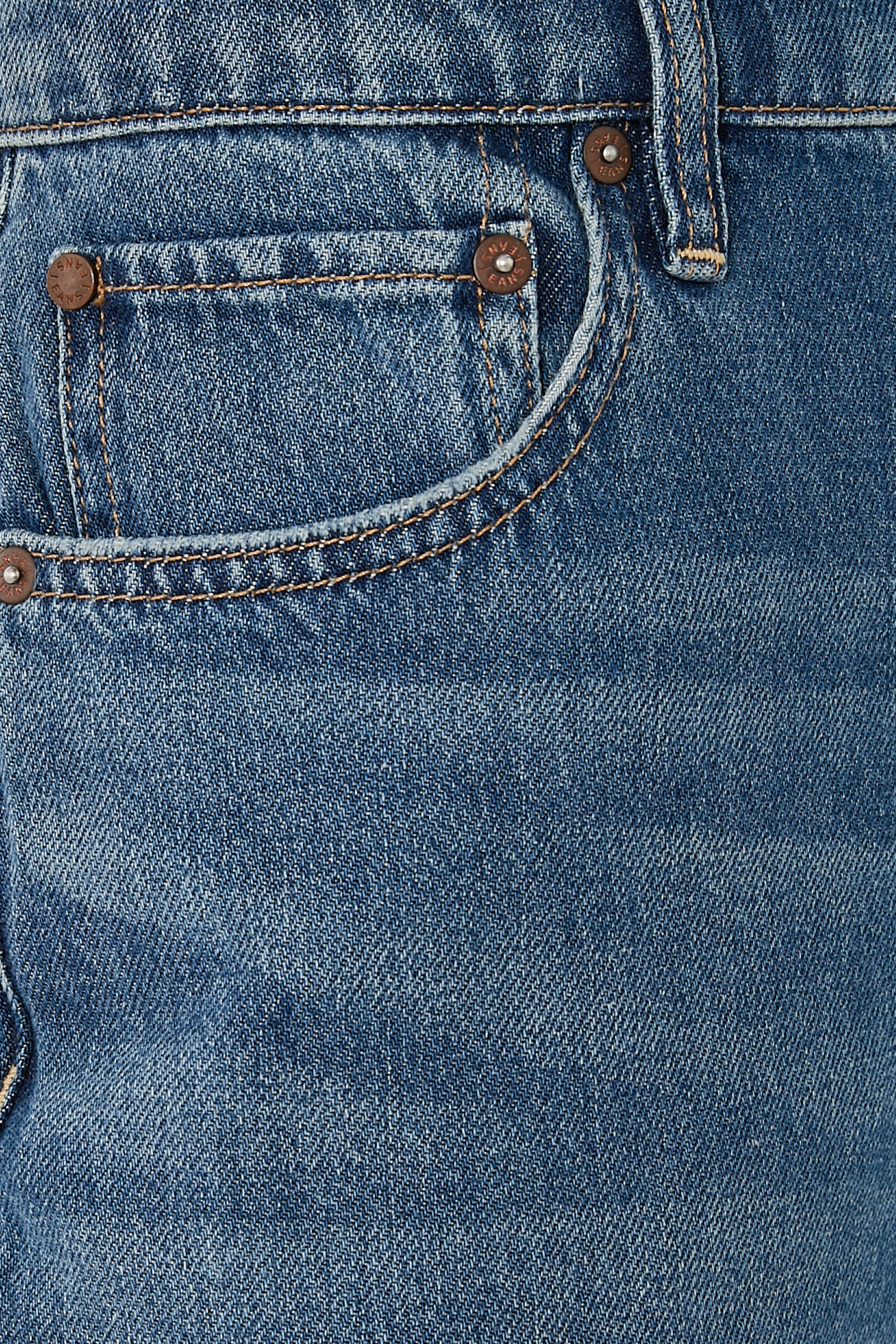 بنطال جينز شيك