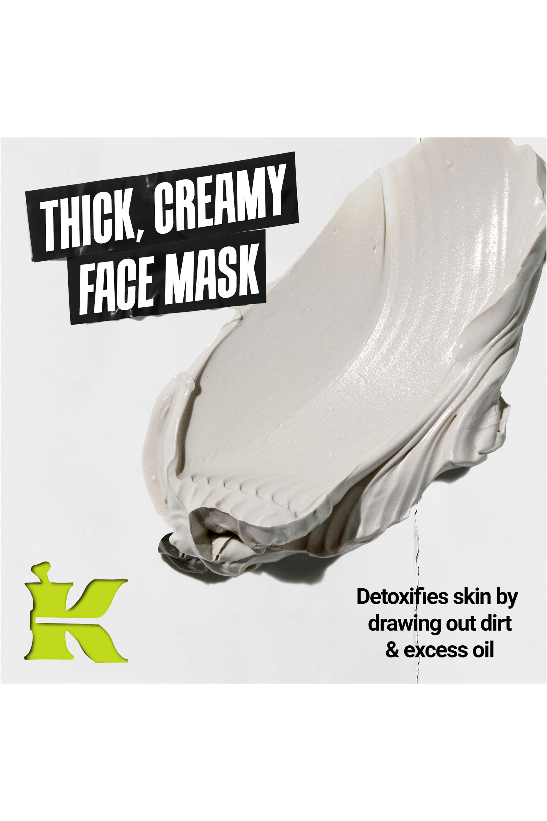 قناع رير إيرث لتخفيف مظهر المسام بتركيبة غنية بالطمي