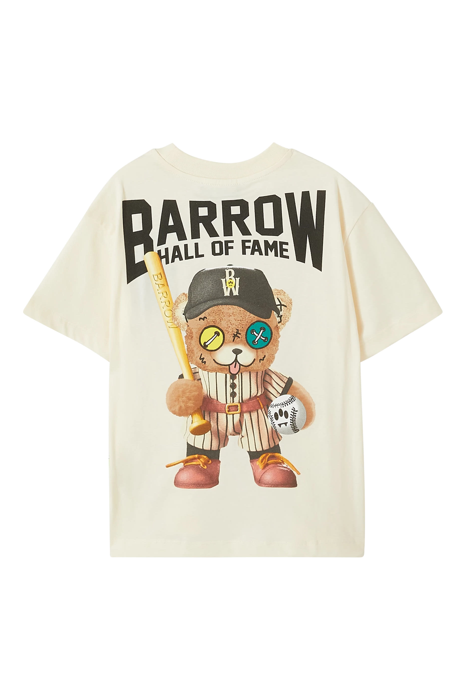 تيشيرت قطن جيرسيه للأطفال