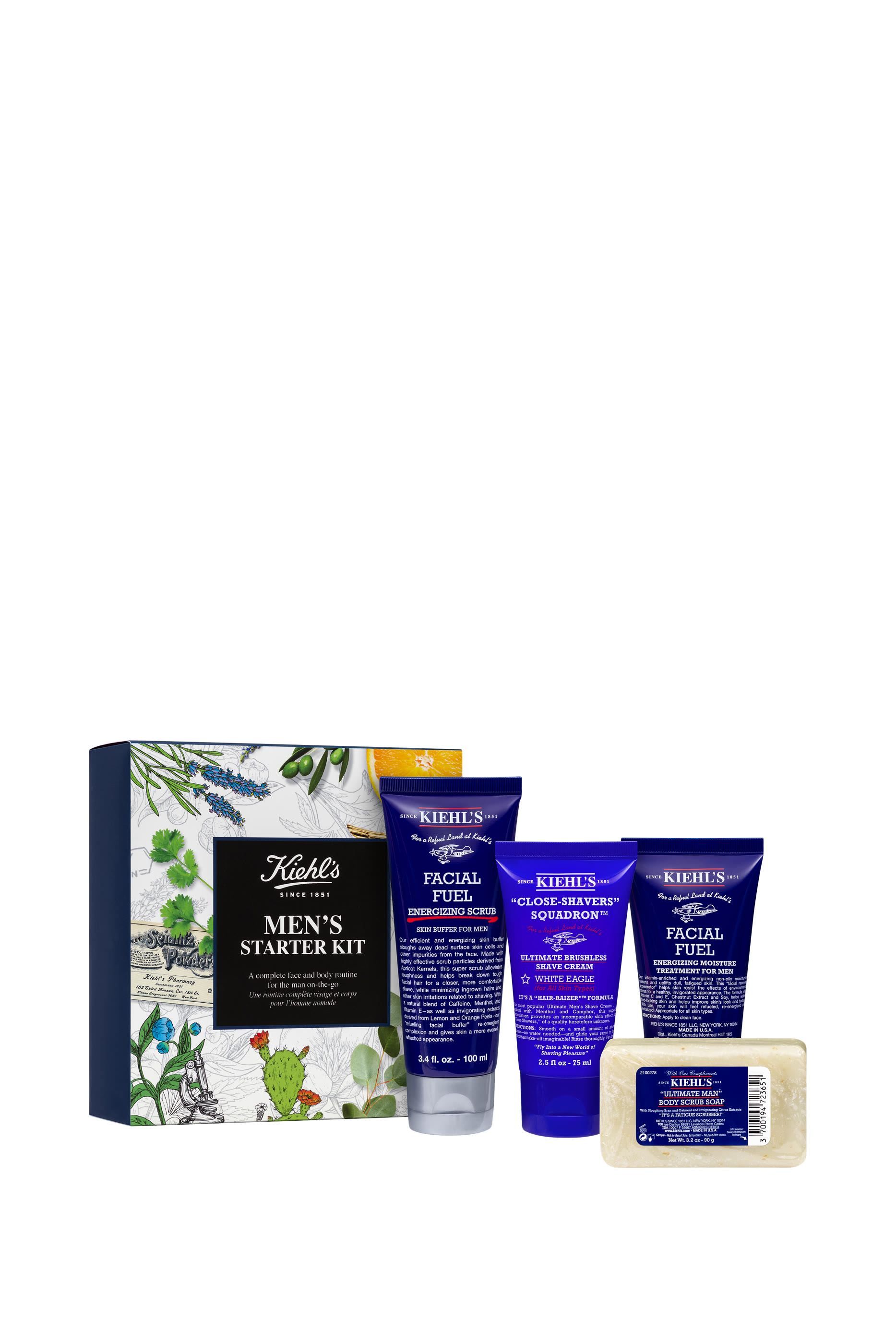 مجموعة العناية بالبشرة للرجال