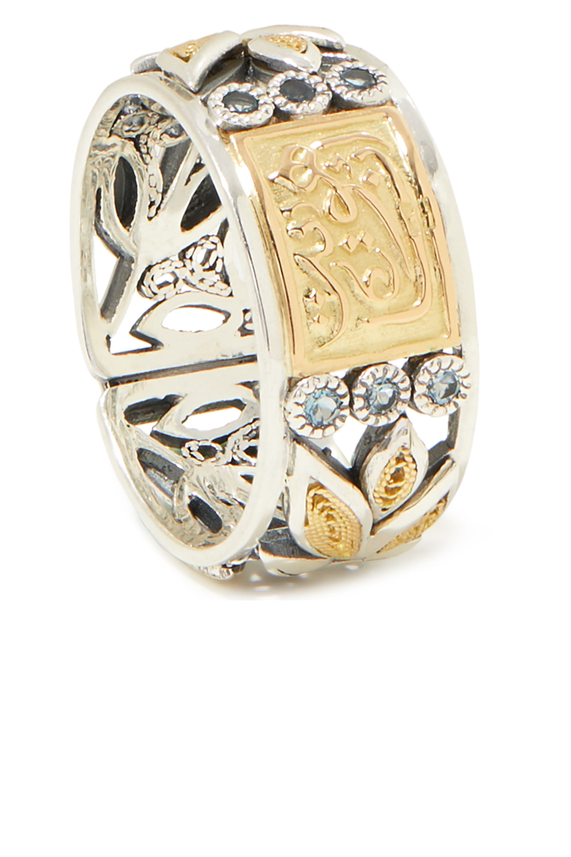 خاتم السيد درويش