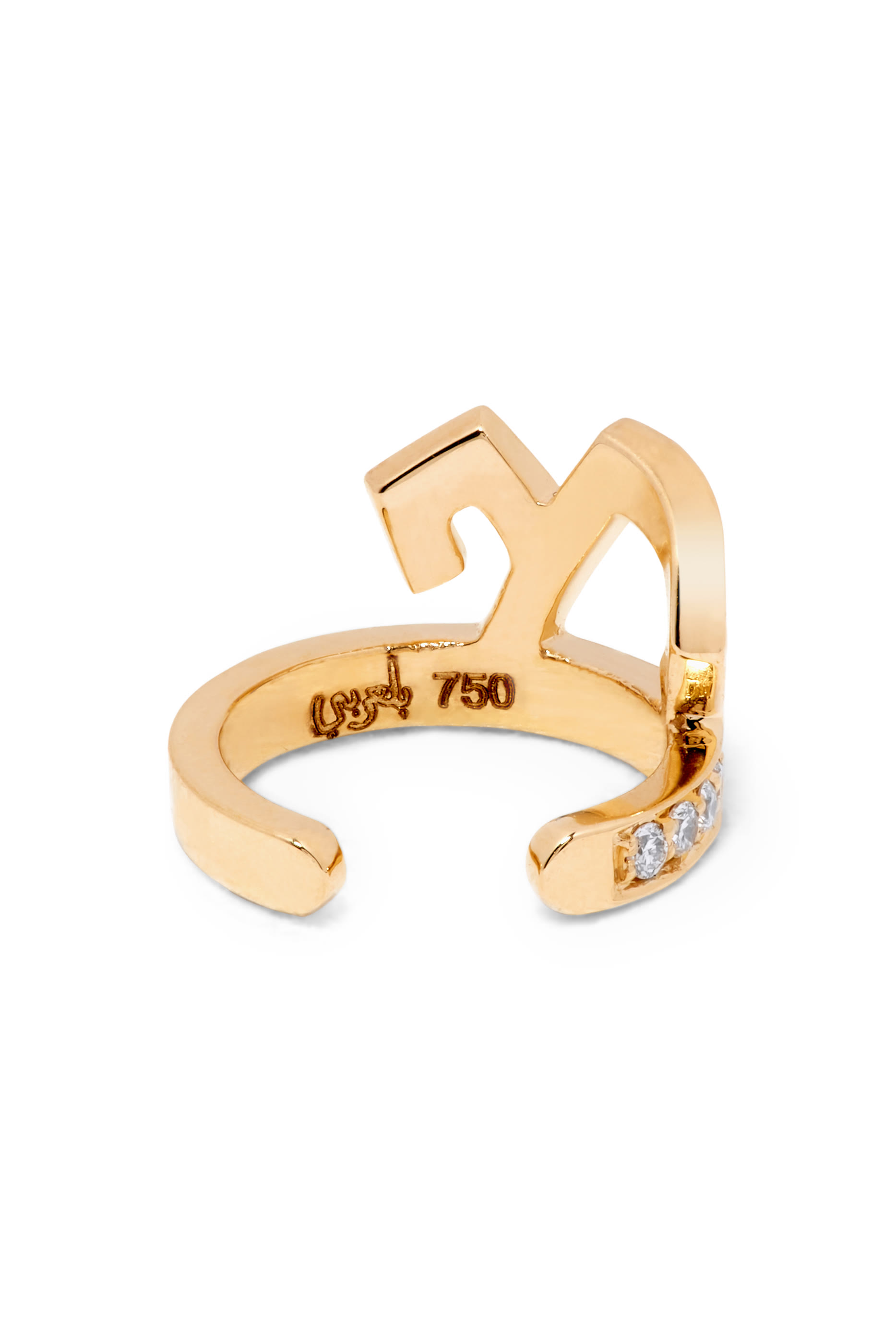 قرط خط مزين بحرف ع