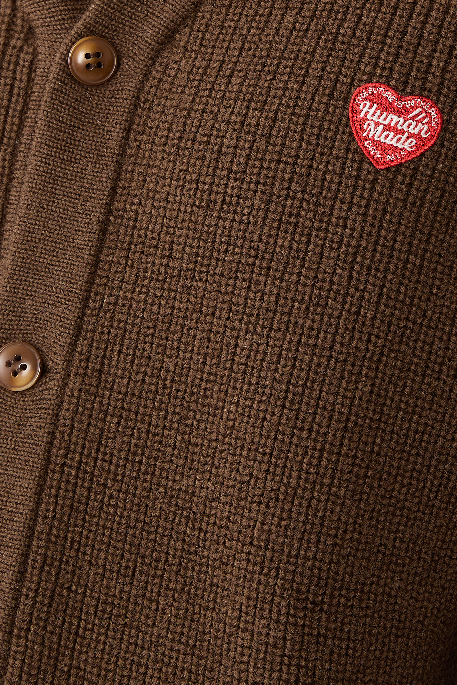 كارديغان منسوج