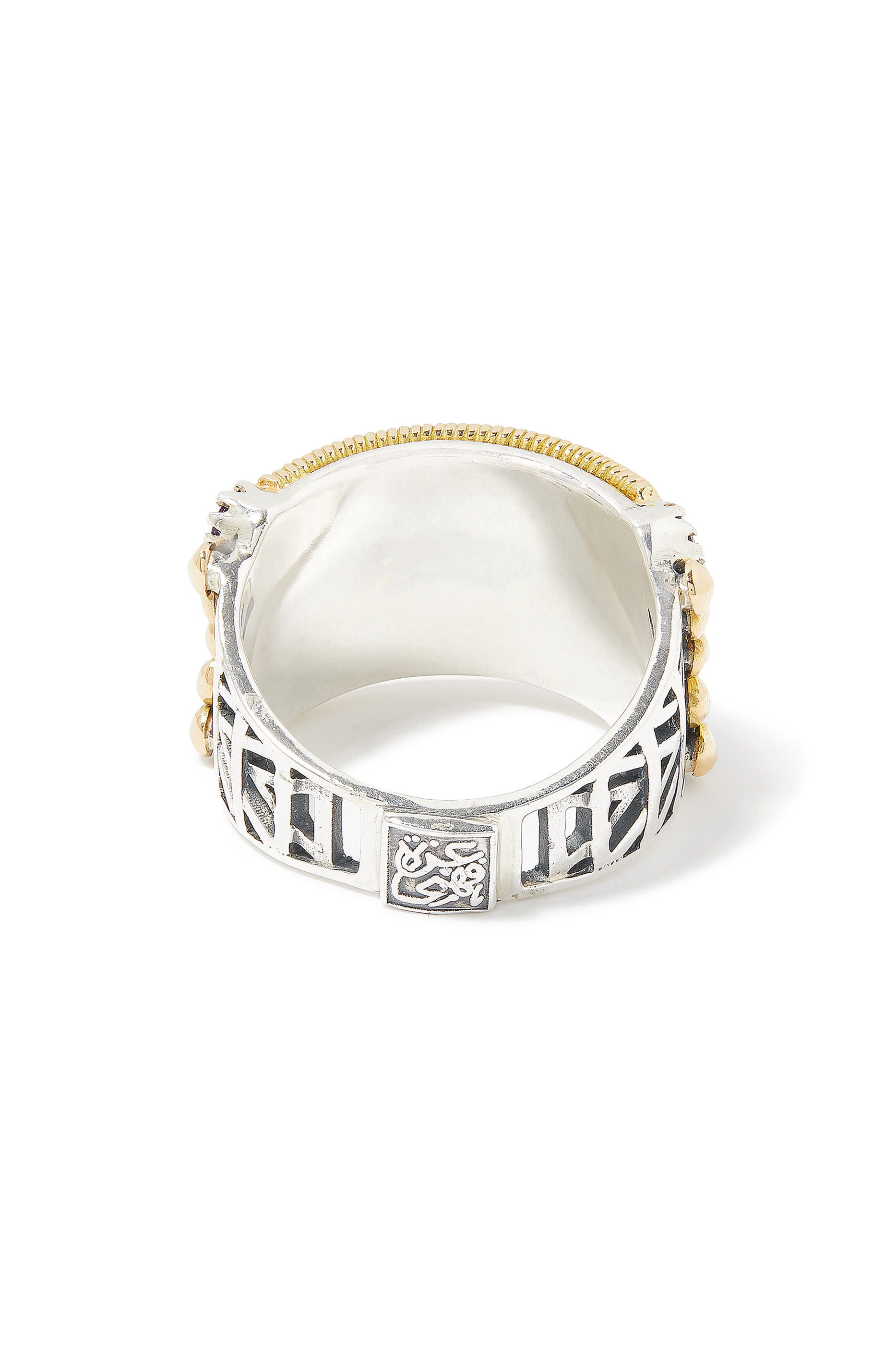 خاتم هوب مرصع بجمشت فضة إسترلينية وذهب أصفر عيار 18