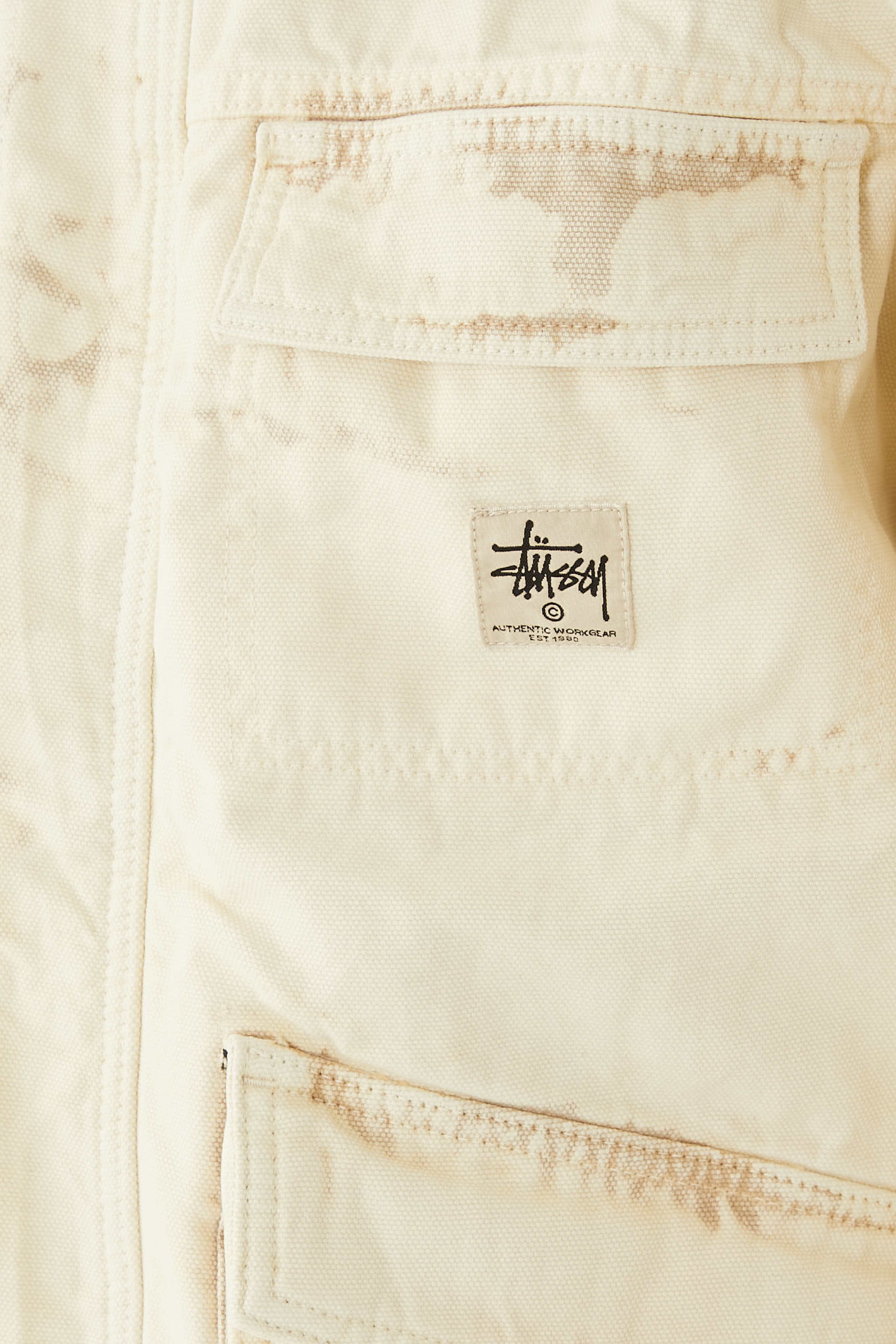 جاكيت شوب بتفاصيل ممزقة قماش قنب