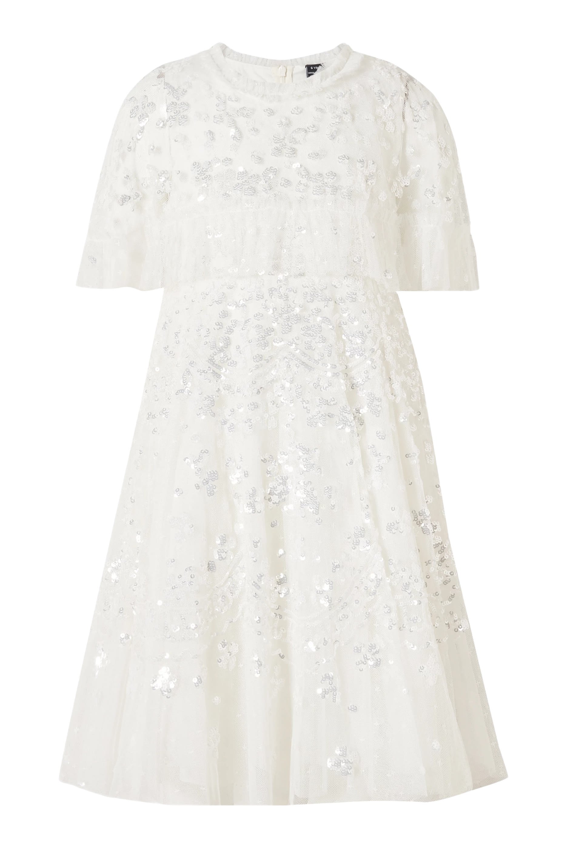 فستان بكاب فريا تول للأطفال