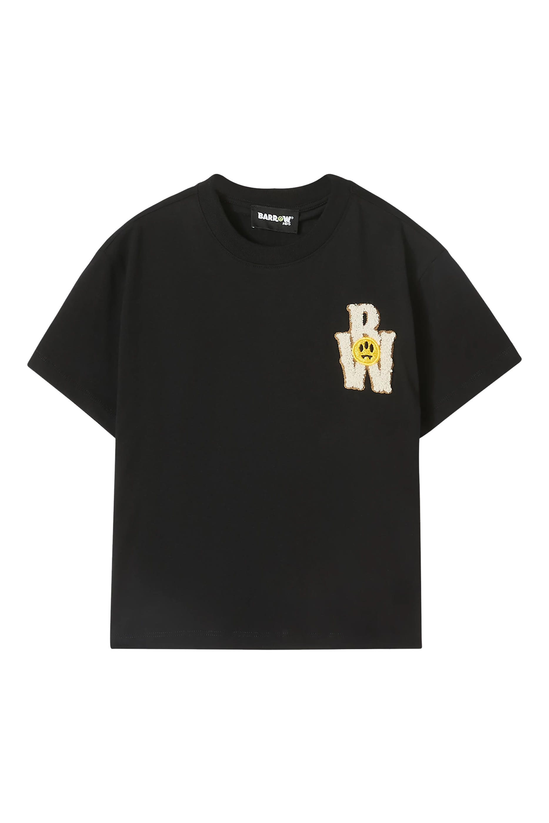 تيشيرت قطن جيرسيه للأطفال